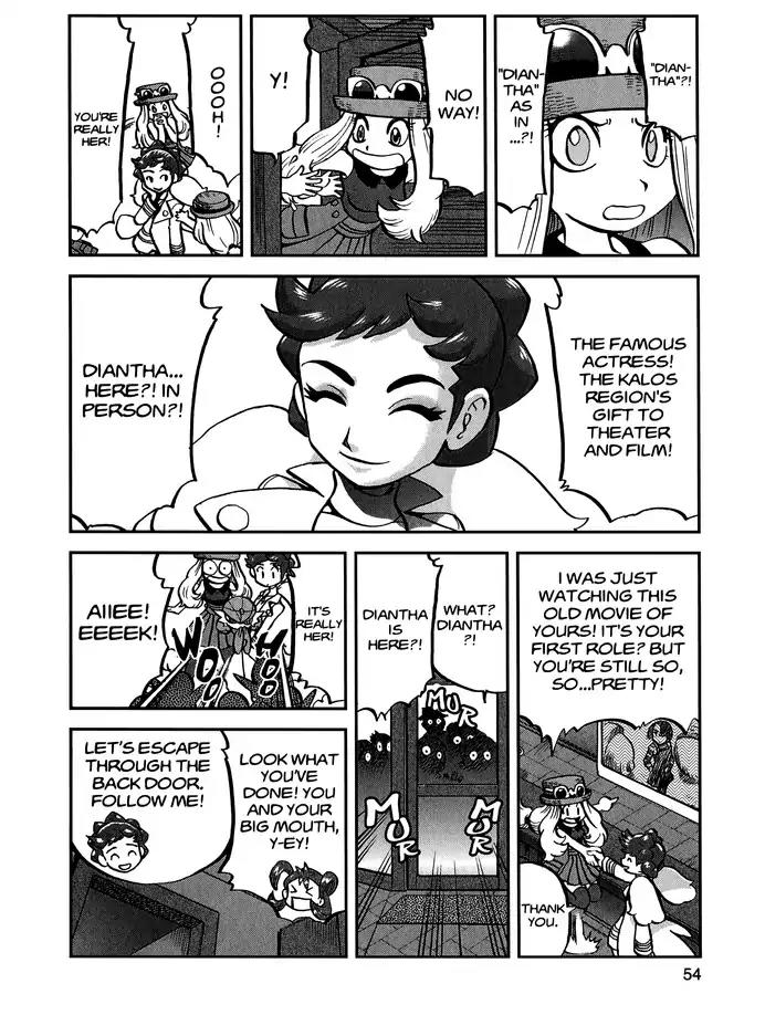 Pocket Monsters SPECIAL XY Chapter 9 page 22 - Chapter 9: Chespin Sows the Seeds of Change