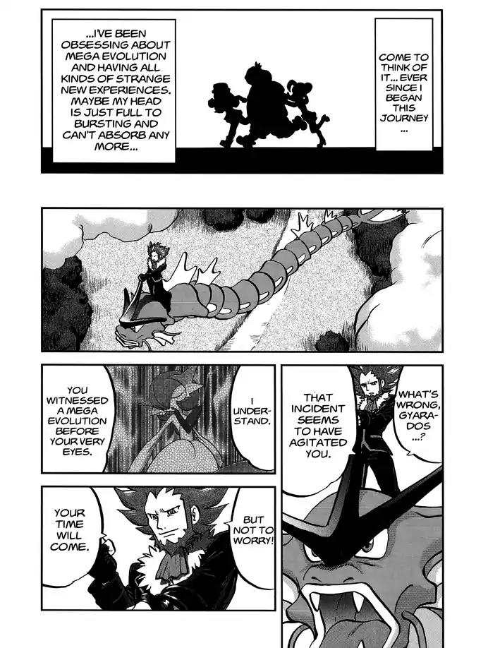 Pocket Monsters SPECIAL XY Chapter 9 page 24 - Chapter 9: Chespin Sows the Seeds of Change