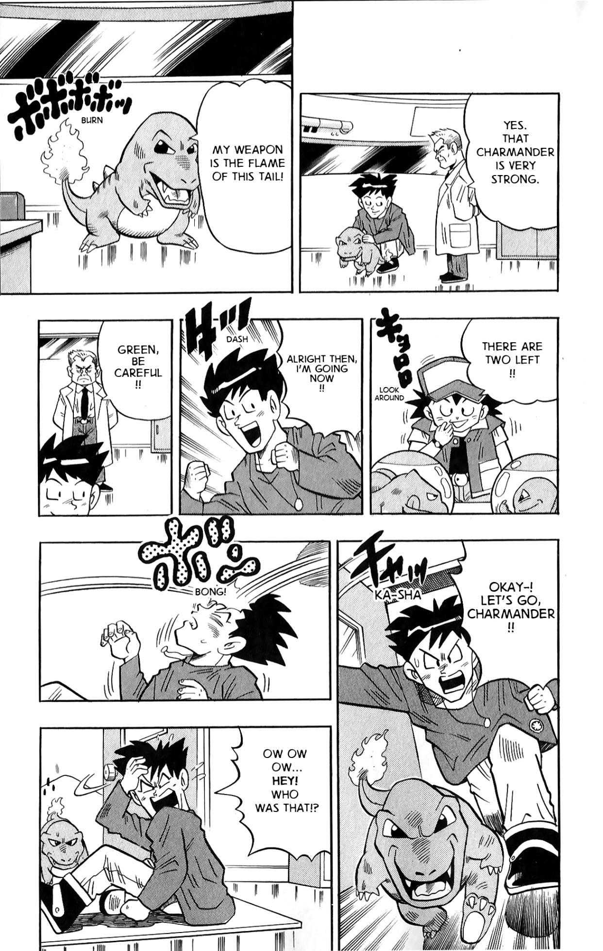 Pocket Monsters Chapter 1 page 21 - Chapter 1 v4 : The Pokemon Clefairy Appears!!