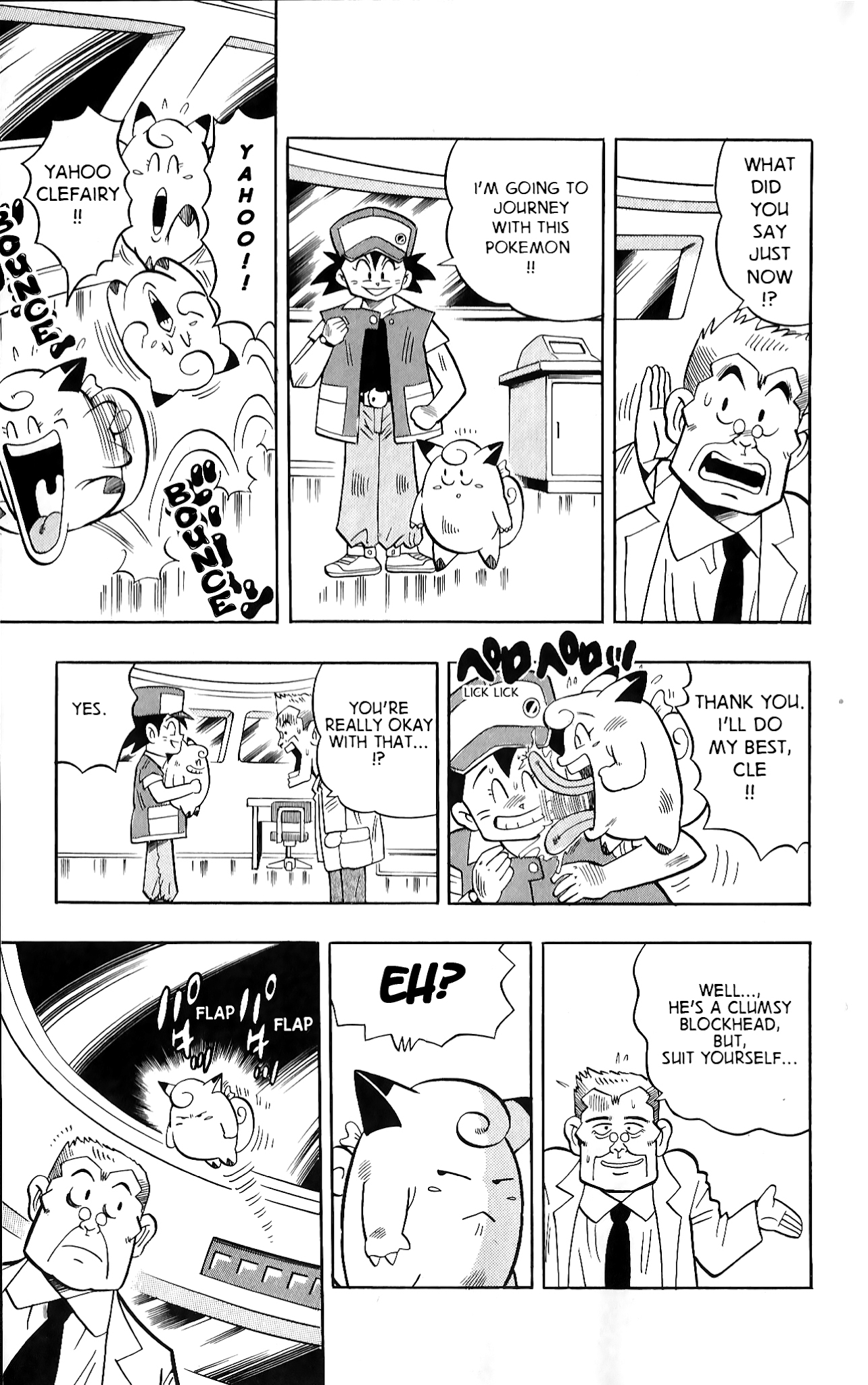 Pocket Monsters Chapter 1 page 23 - Chapter 1 v4 : The Pokemon Clefairy Appears!!