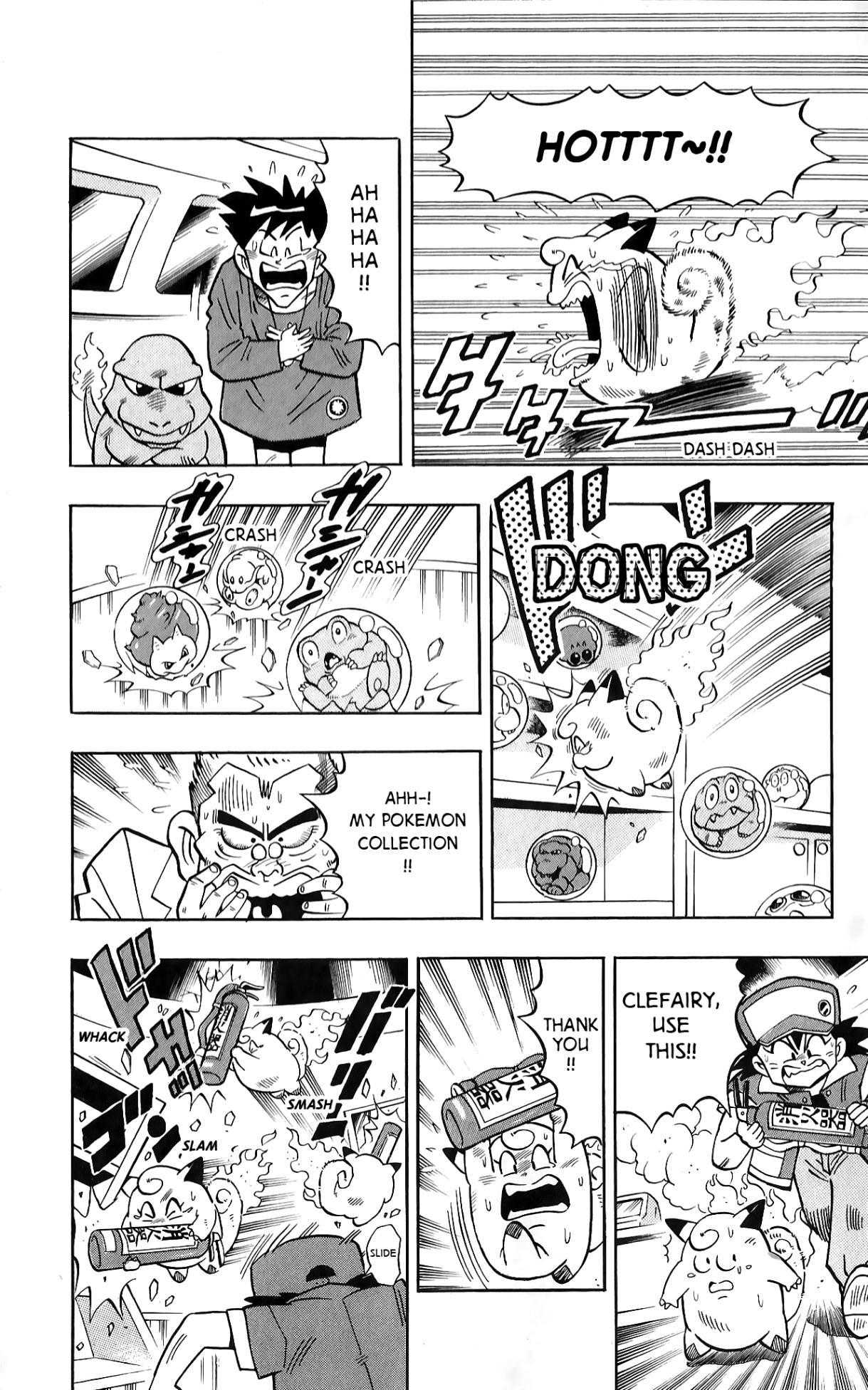 Pocket Monsters Chapter 1 page 26 - Chapter 1 v4 : The Pokemon Clefairy Appears!!