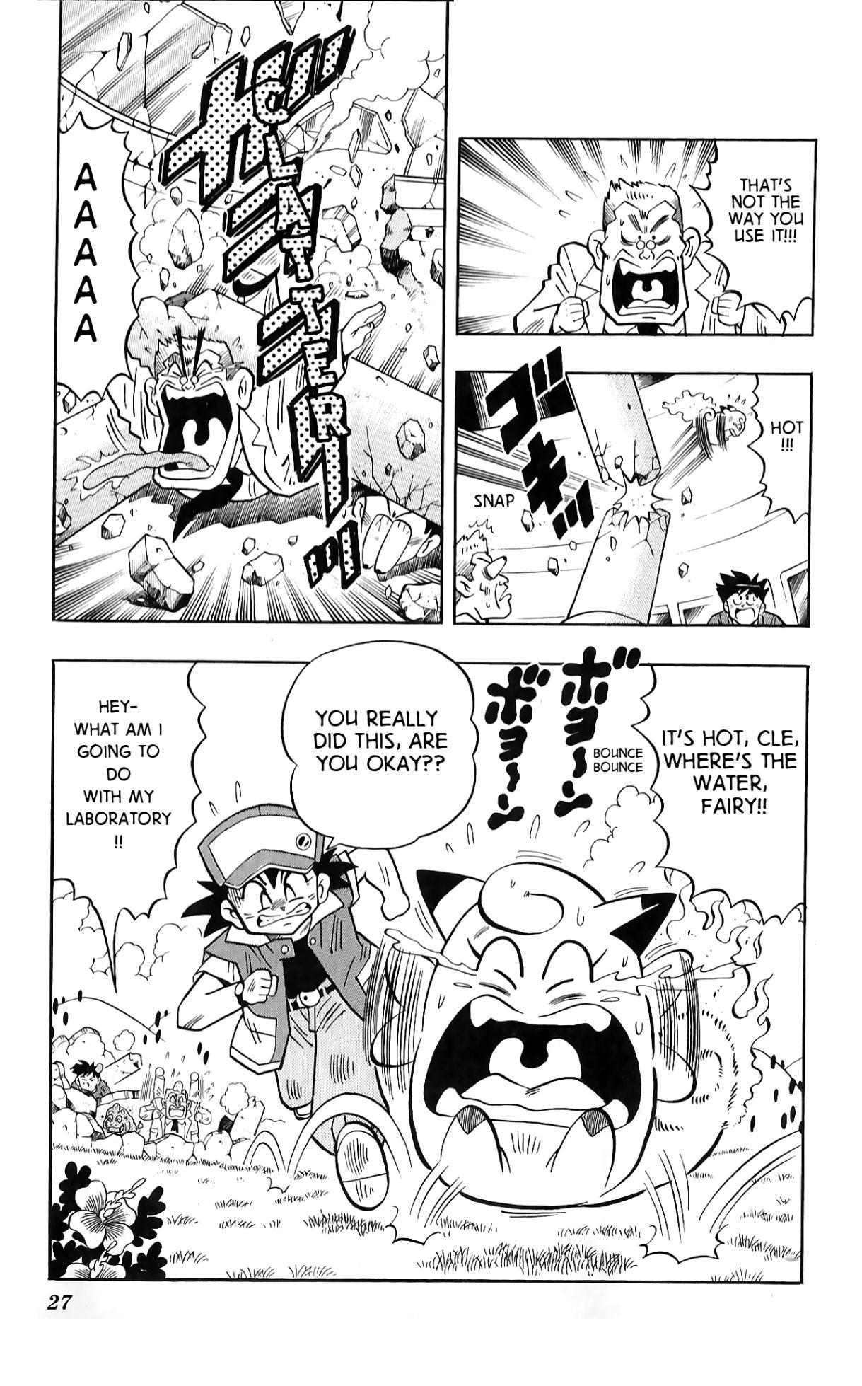 Pocket Monsters Chapter 1 page 27 - Chapter 1 v4 : The Pokemon Clefairy Appears!!