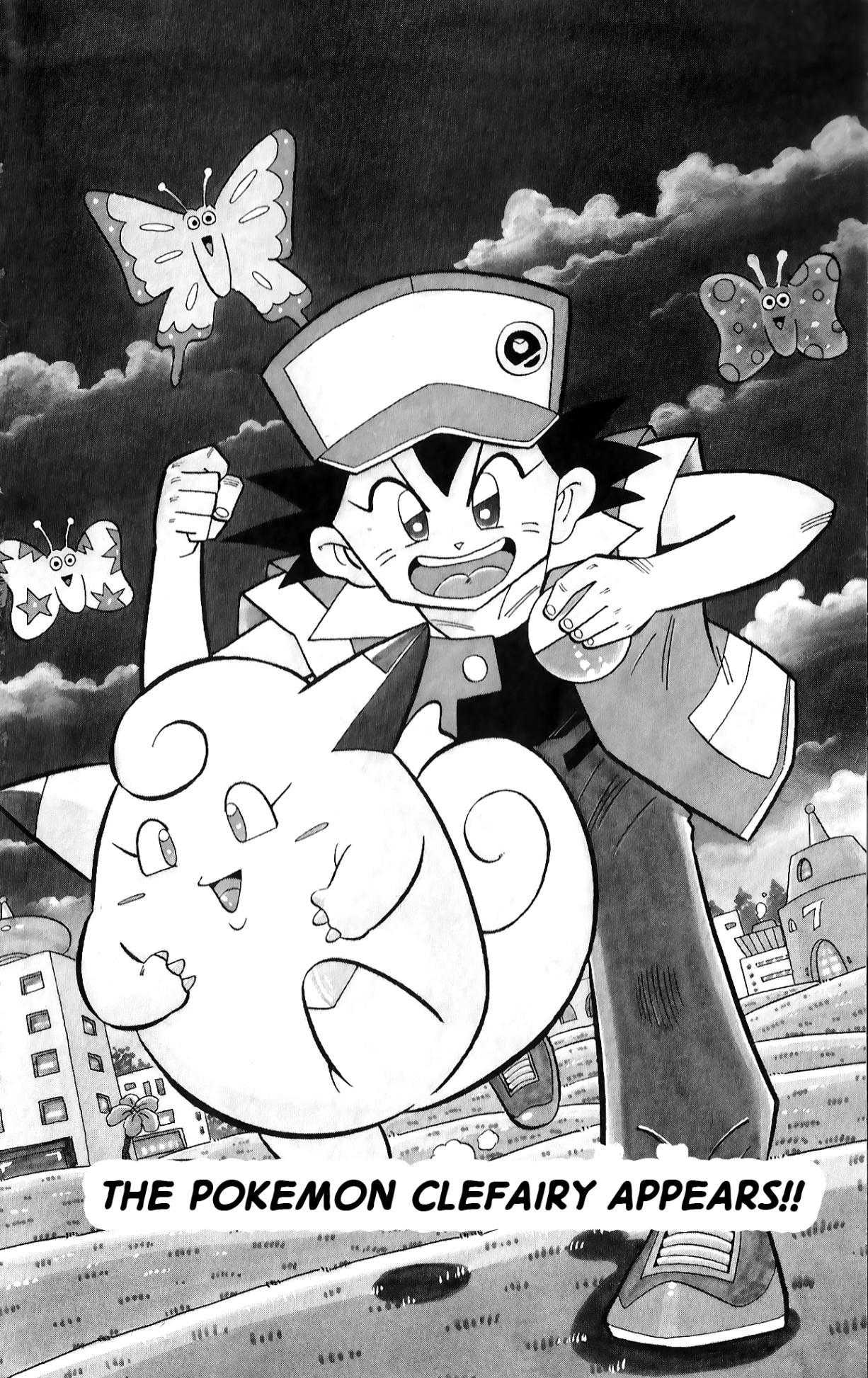 Pocket Monsters Chapter 1 page 6 - Chapter 1 v4 : The Pokemon Clefairy Appears!!