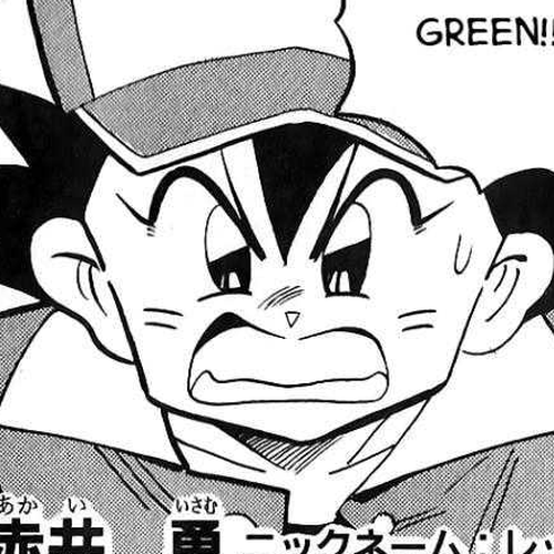 Pocket Monsters Chapter 1 v4 : The Pokemon Clefairy Appears!! cover
