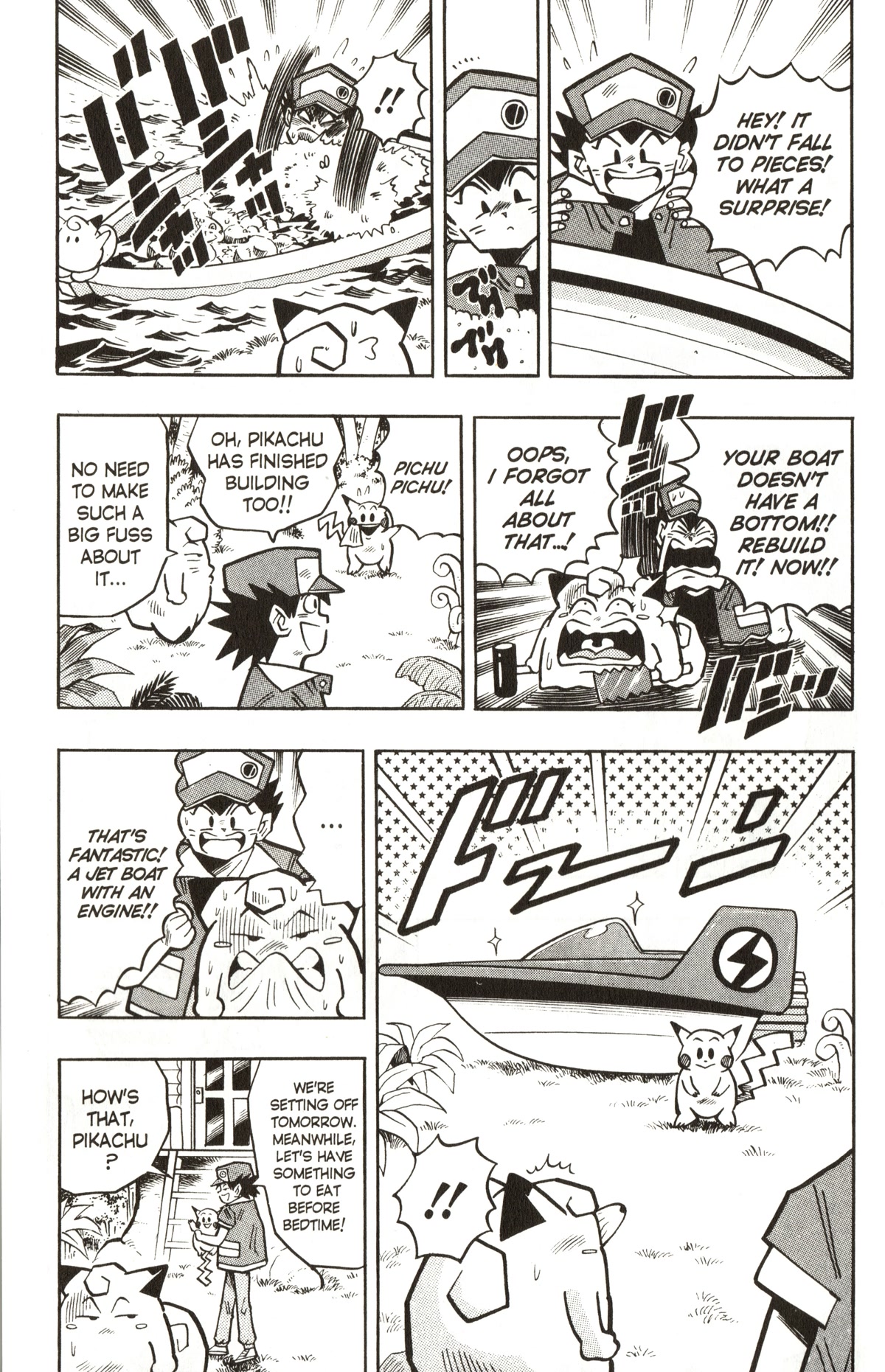 Pocket Monsters Chapter 10 page 10 - Chapter 10: A Tough Battle With the Powerful Venusaur!!