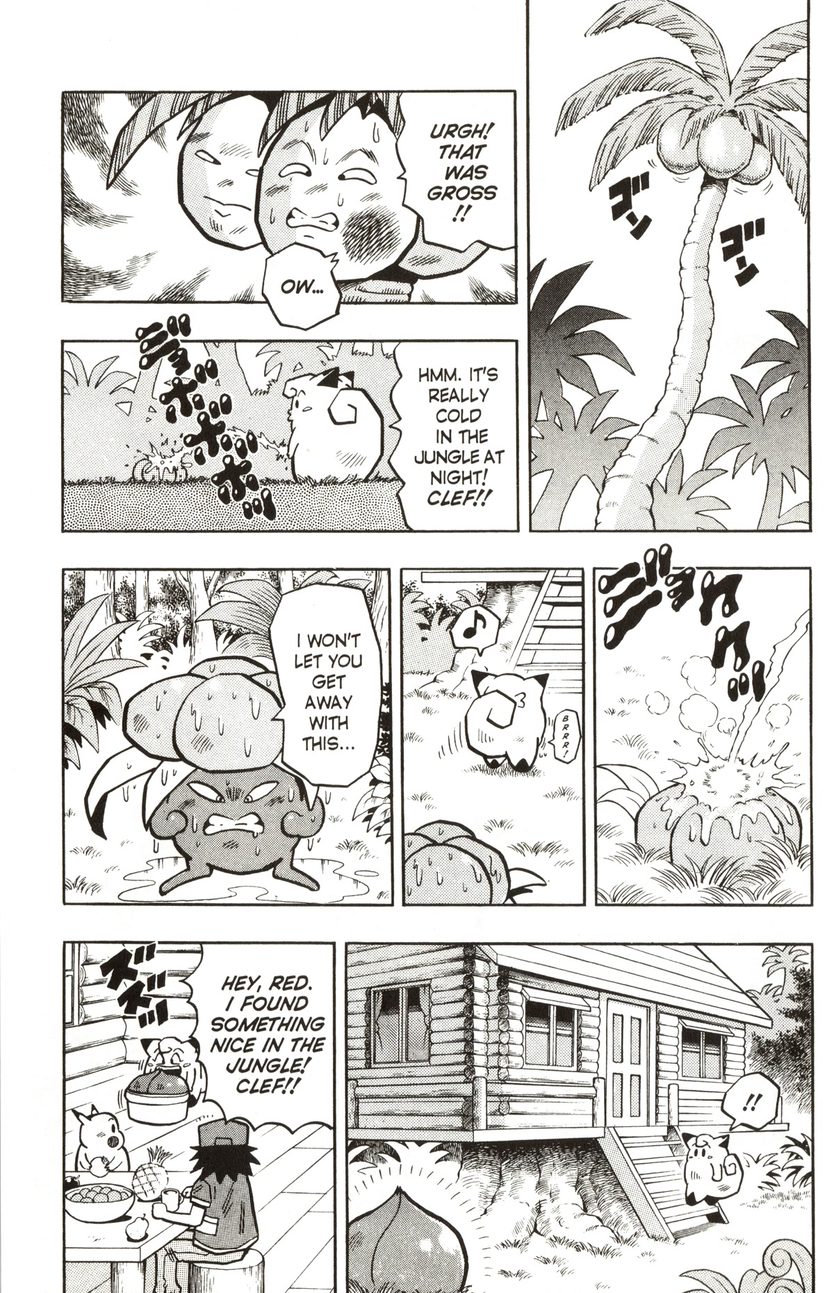 Pocket Monsters Chapter 10 page 12 - Chapter 10: A Tough Battle With the Powerful Venusaur!!