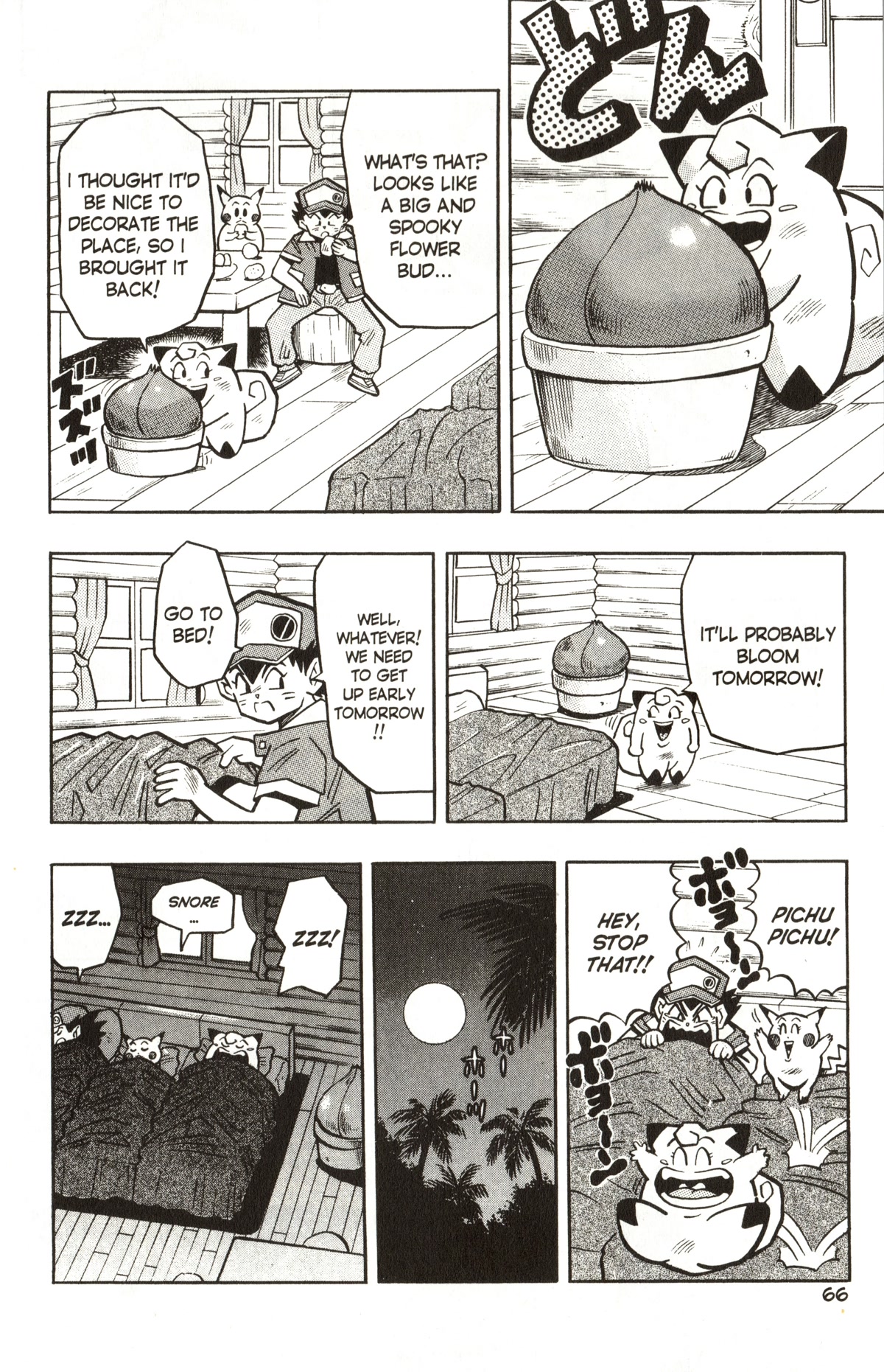 Pocket Monsters Chapter 10 page 13 - Chapter 10: A Tough Battle With the Powerful Venusaur!!
