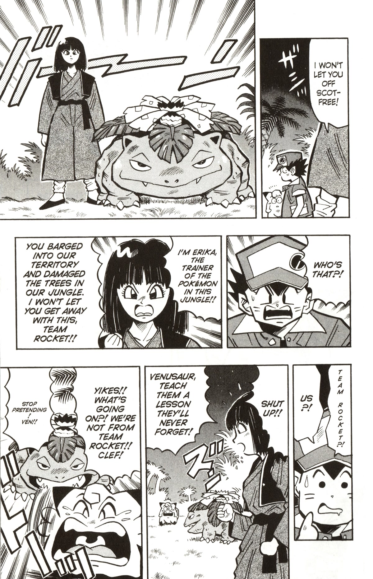 Pocket Monsters Chapter 10 page 16 - Chapter 10: A Tough Battle With the Powerful Venusaur!!