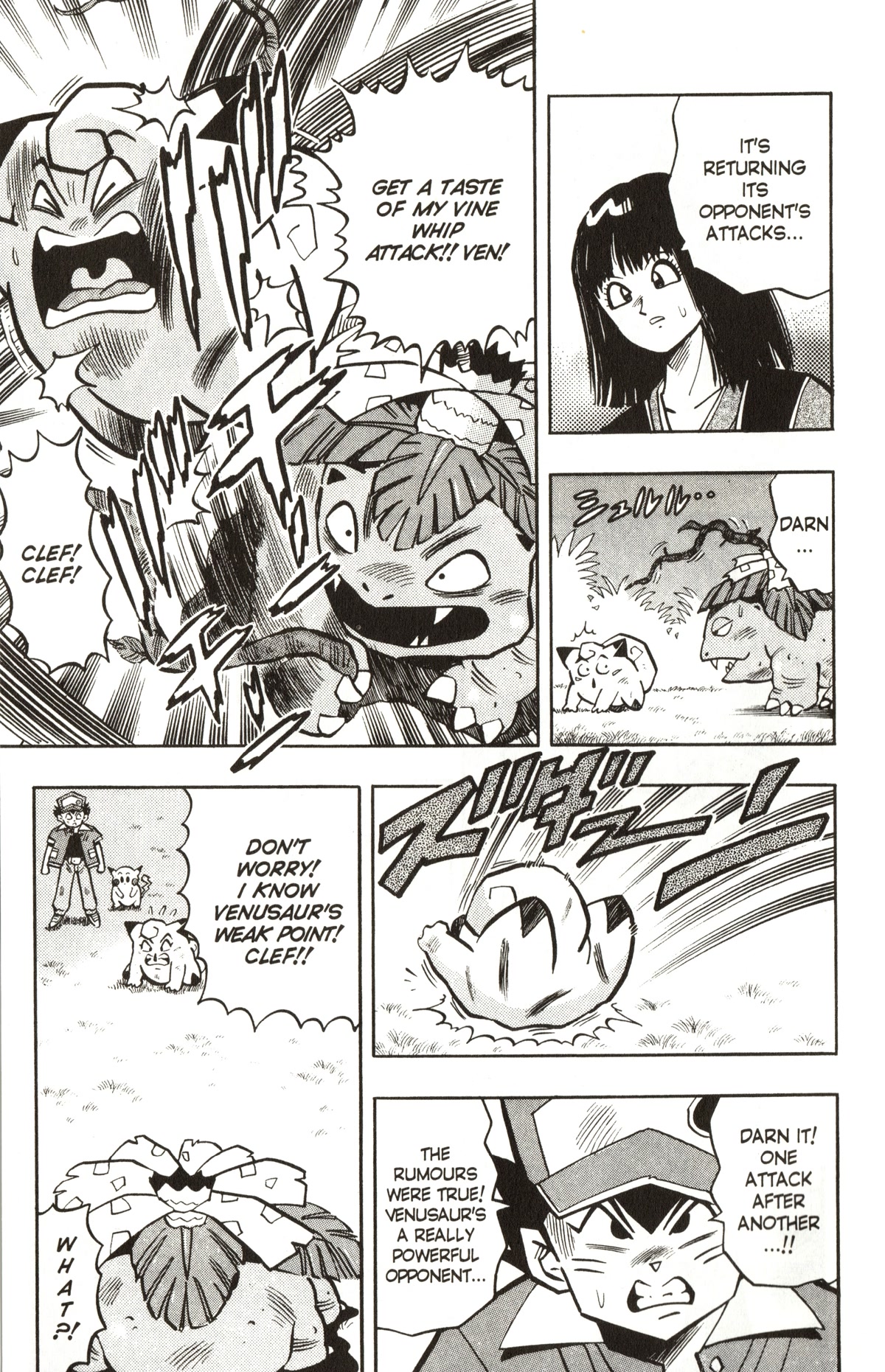 Pocket Monsters Chapter 10 page 18 - Chapter 10: A Tough Battle With the Powerful Venusaur!!