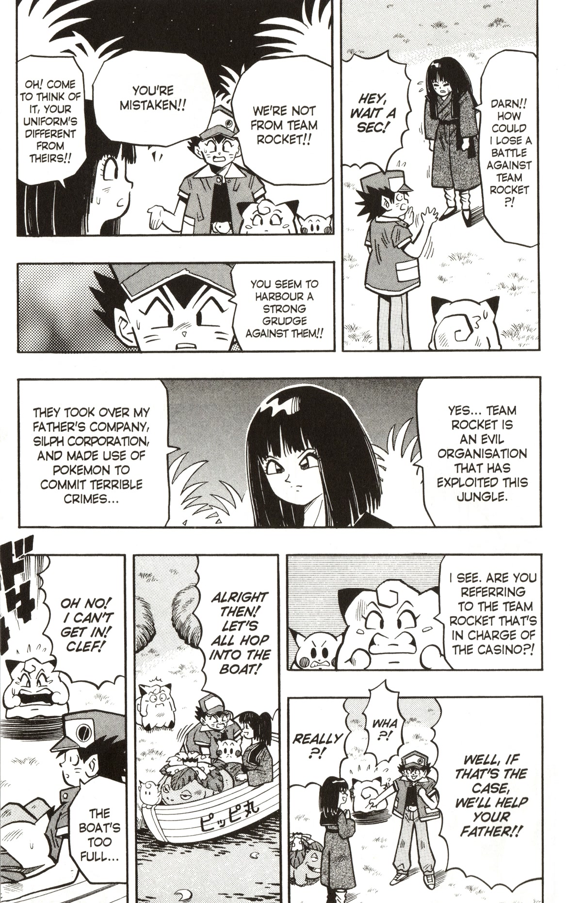 Pocket Monsters Chapter 10 page 24 - Chapter 10: A Tough Battle With the Powerful Venusaur!!