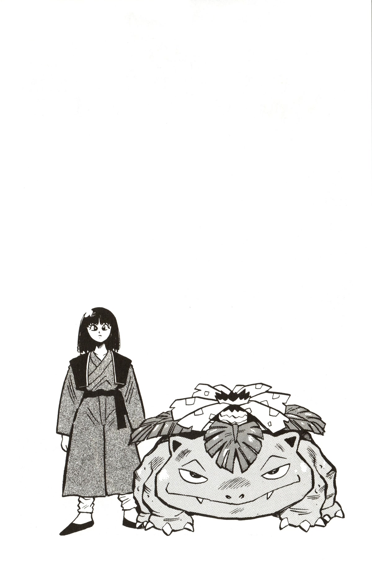 Pocket Monsters Chapter 10 page 27 - Chapter 10: A Tough Battle With the Powerful Venusaur!!