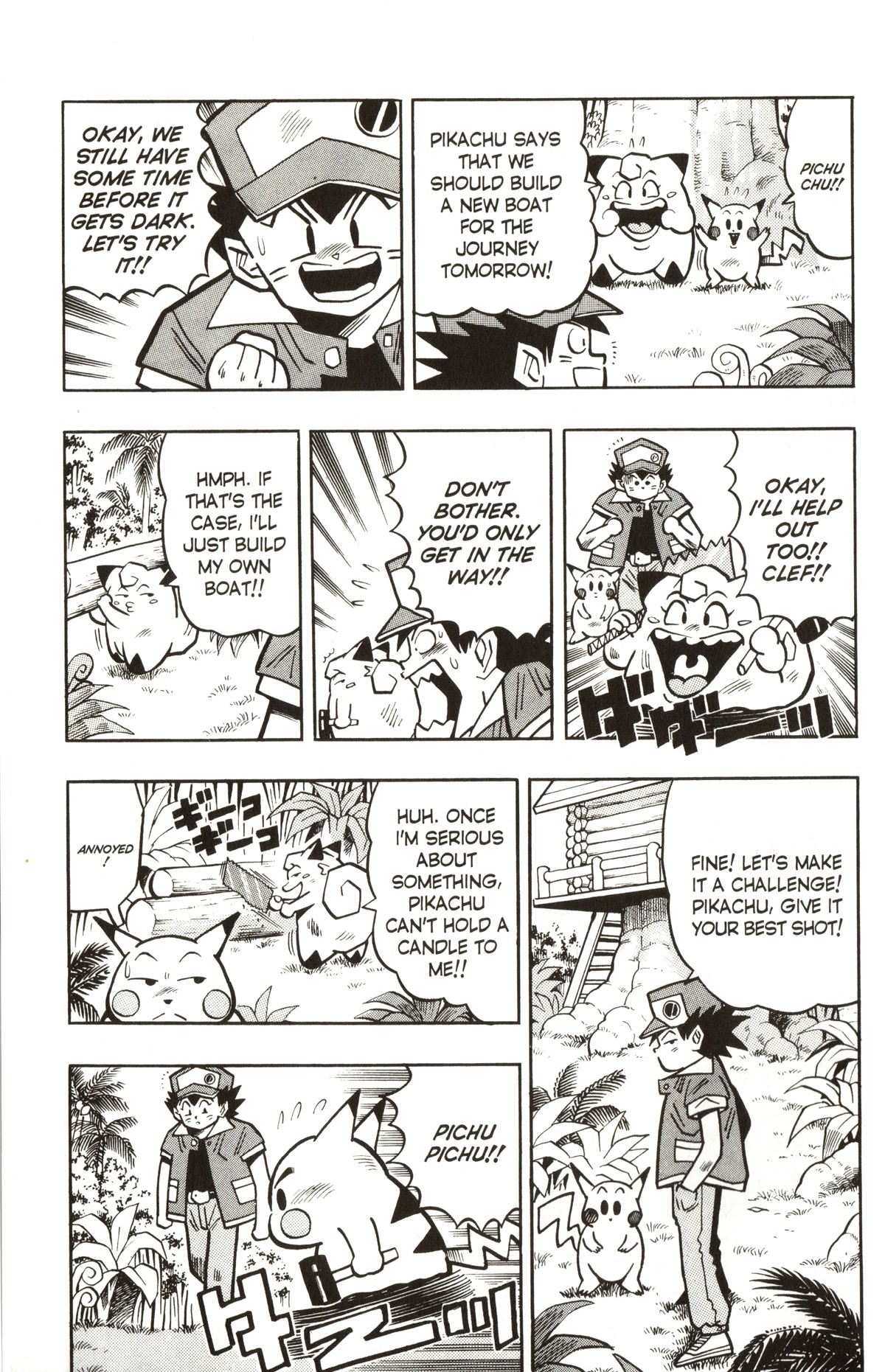 Pocket Monsters Chapter 10 page 8 - Chapter 10: A Tough Battle With the Powerful Venusaur!!