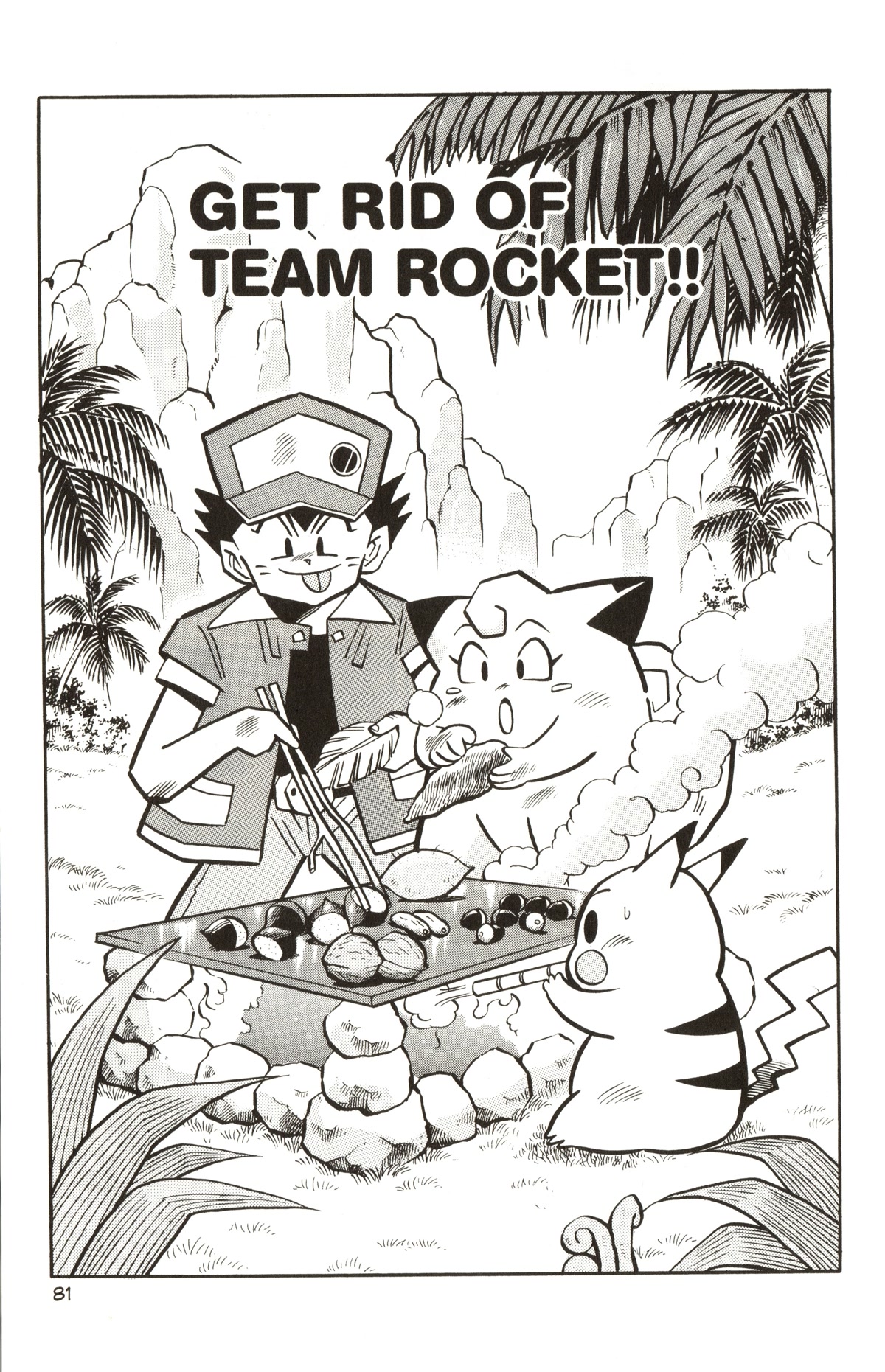 Pocket Monsters Chapter 11 page 1 - Chapter 11: Get Rid of Team Rocket!!