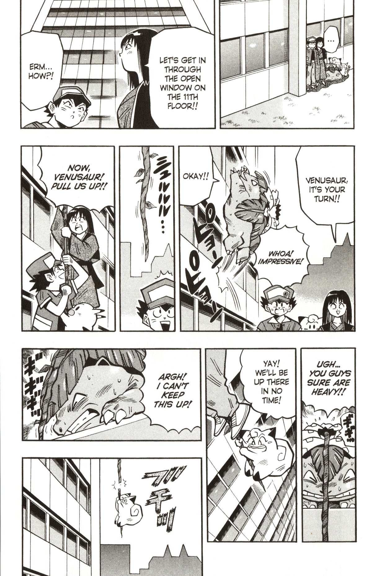 Pocket Monsters Chapter 11 page 11 - Chapter 11: Get Rid of Team Rocket!!