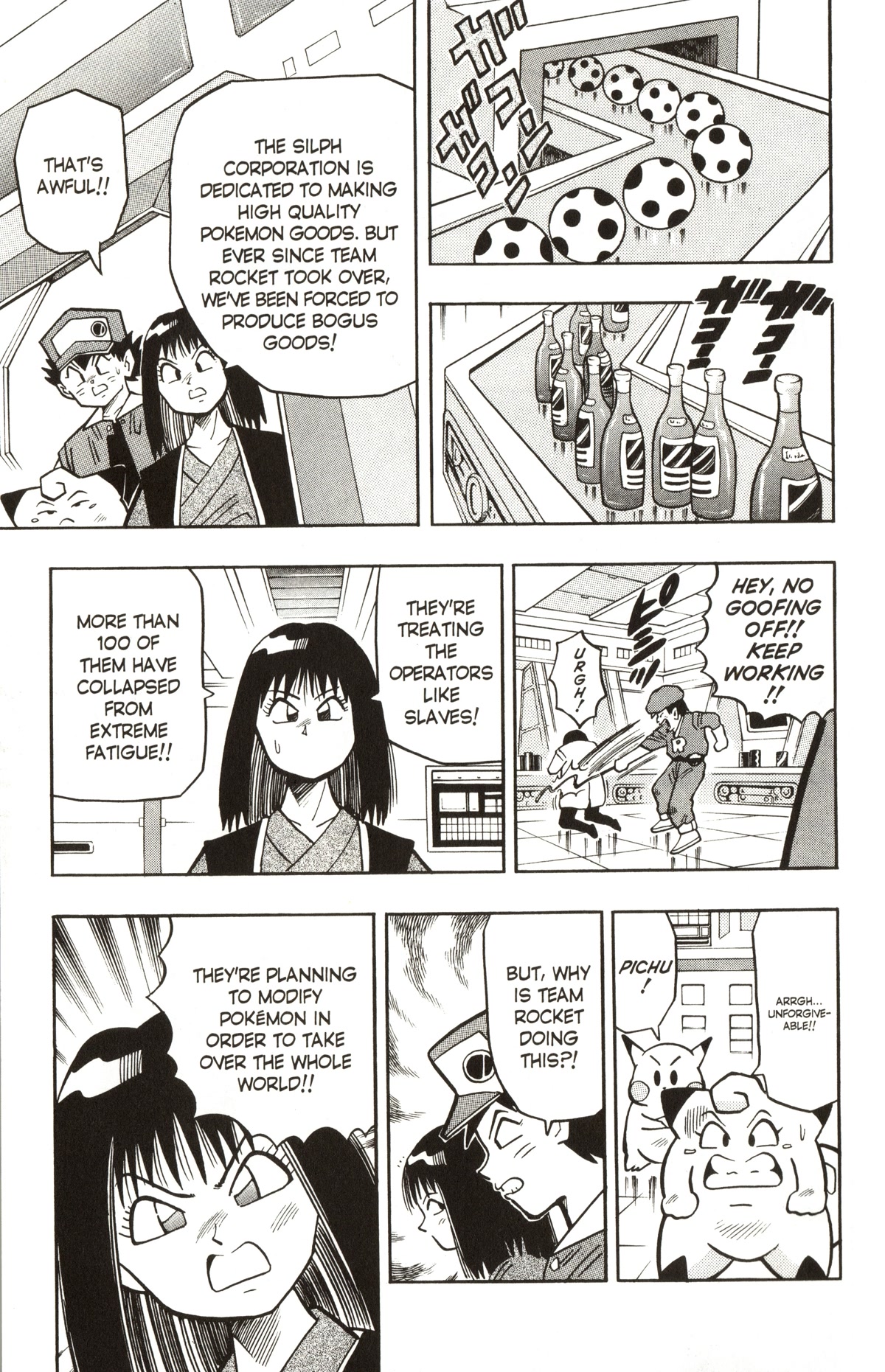 Pocket Monsters Chapter 11 page 13 - Chapter 11: Get Rid of Team Rocket!!