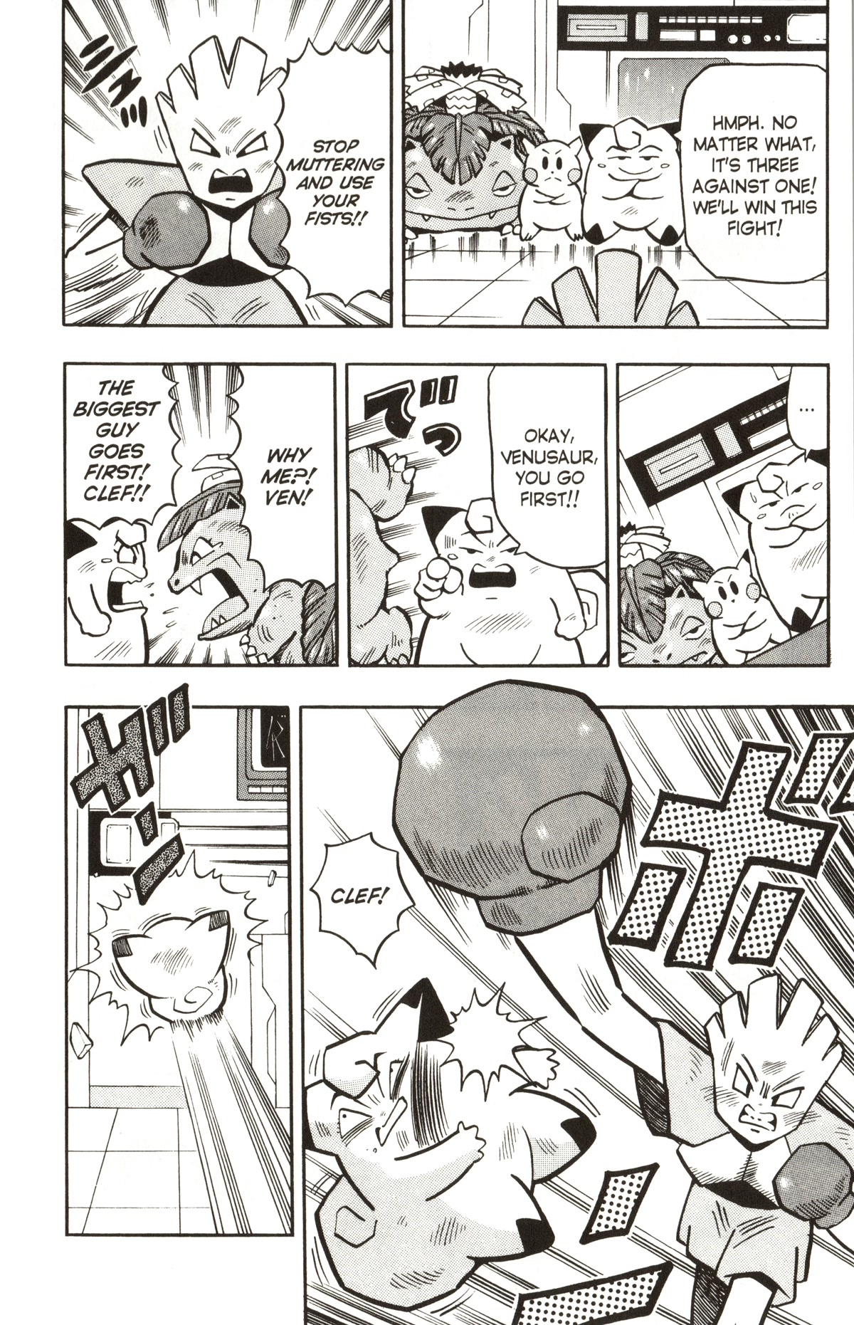 Pocket Monsters Chapter 11 page 16 - Chapter 11: Get Rid of Team Rocket!!