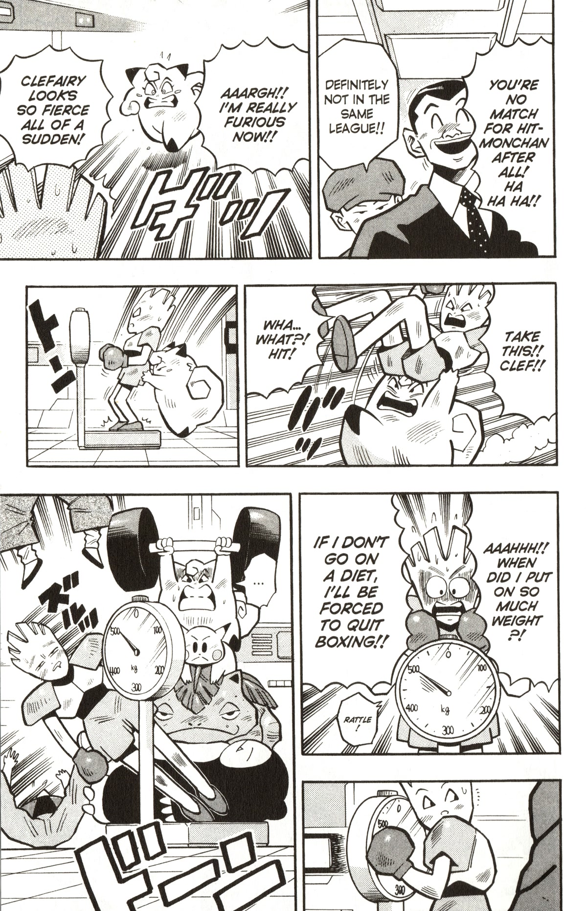 Pocket Monsters Chapter 11 page 19 - Chapter 11: Get Rid of Team Rocket!!