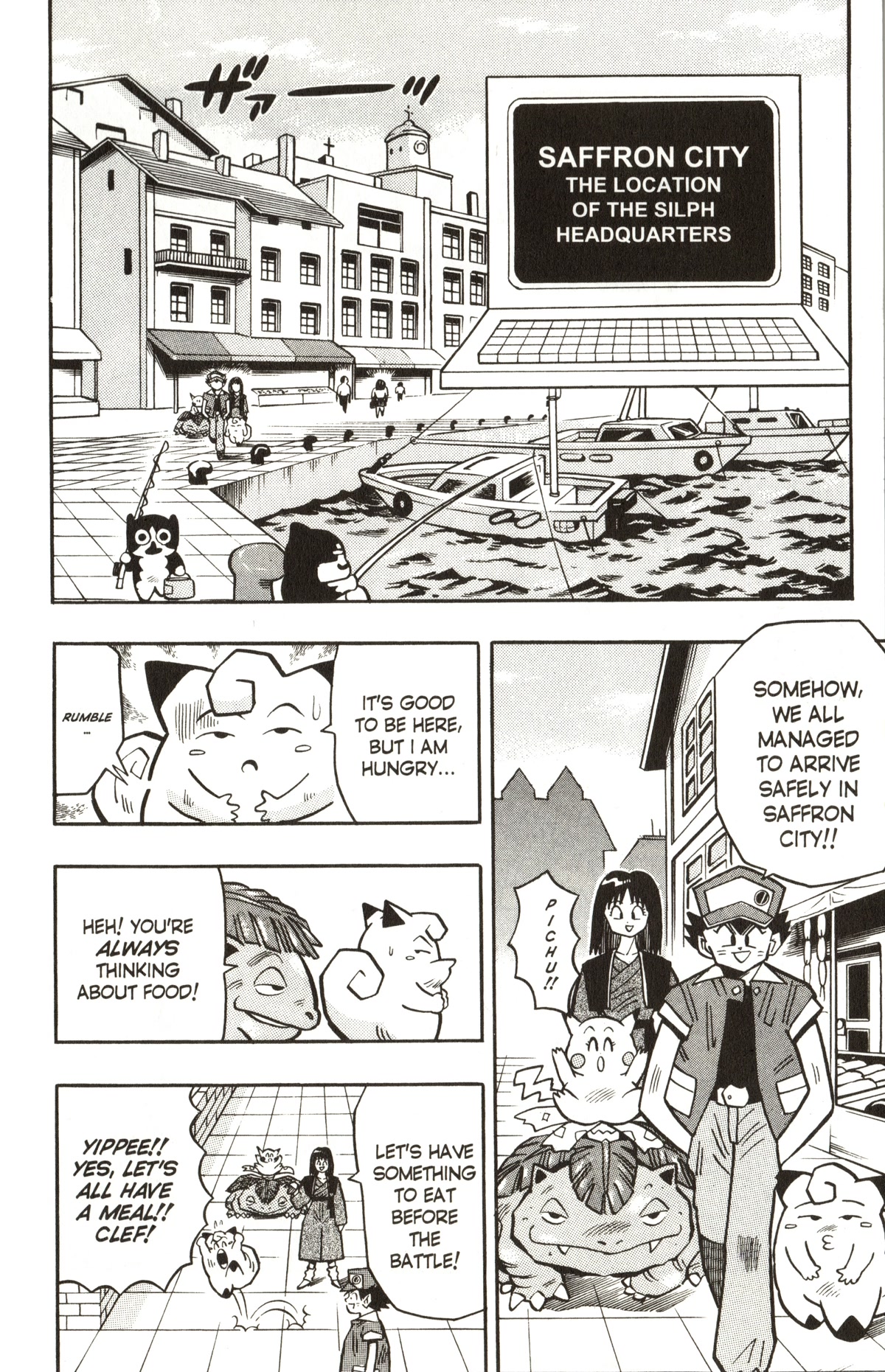 Pocket Monsters Chapter 11 page 2 - Chapter 11: Get Rid of Team Rocket!!