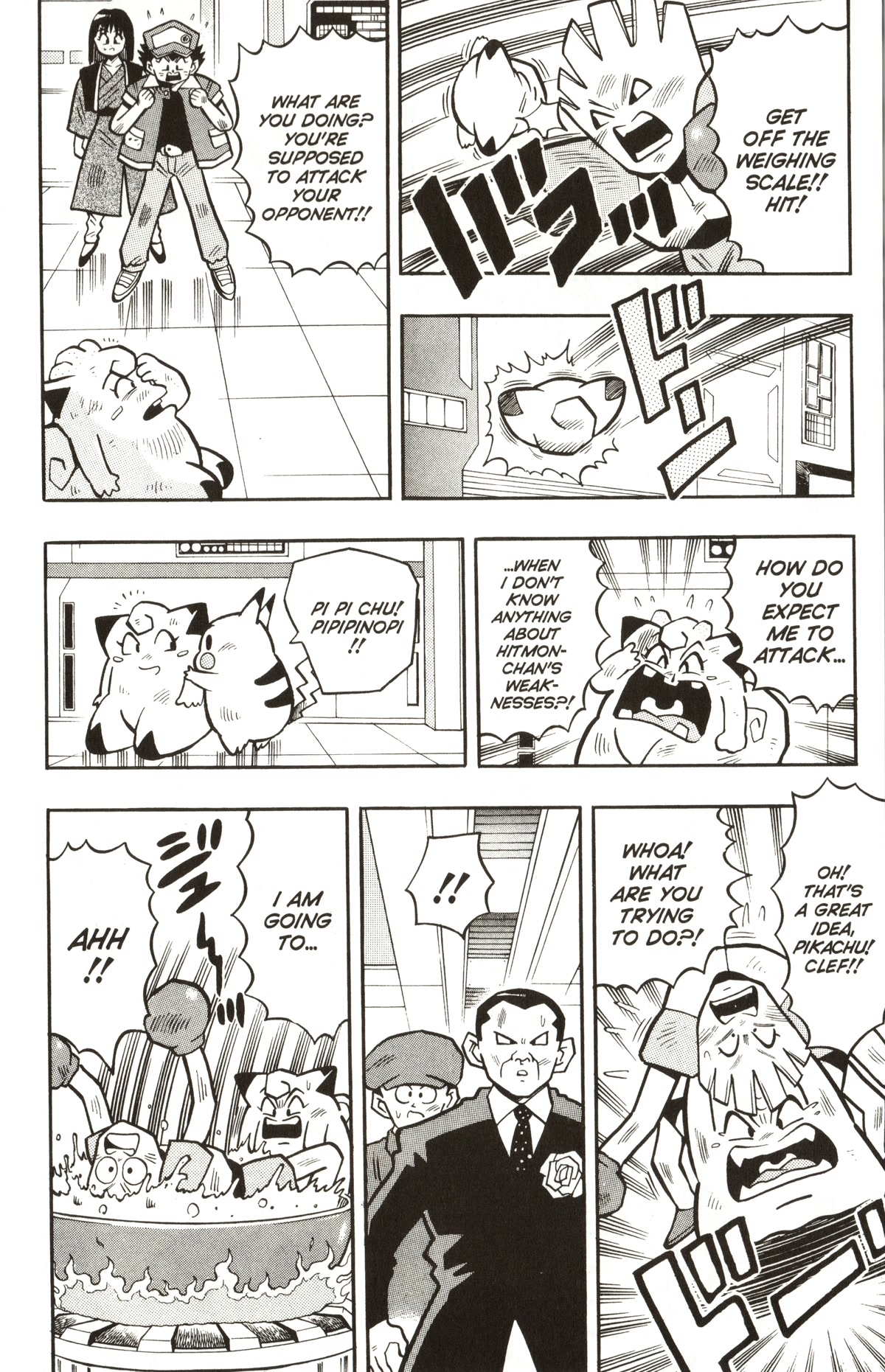 Pocket Monsters Chapter 11 page 20 - Chapter 11: Get Rid of Team Rocket!!