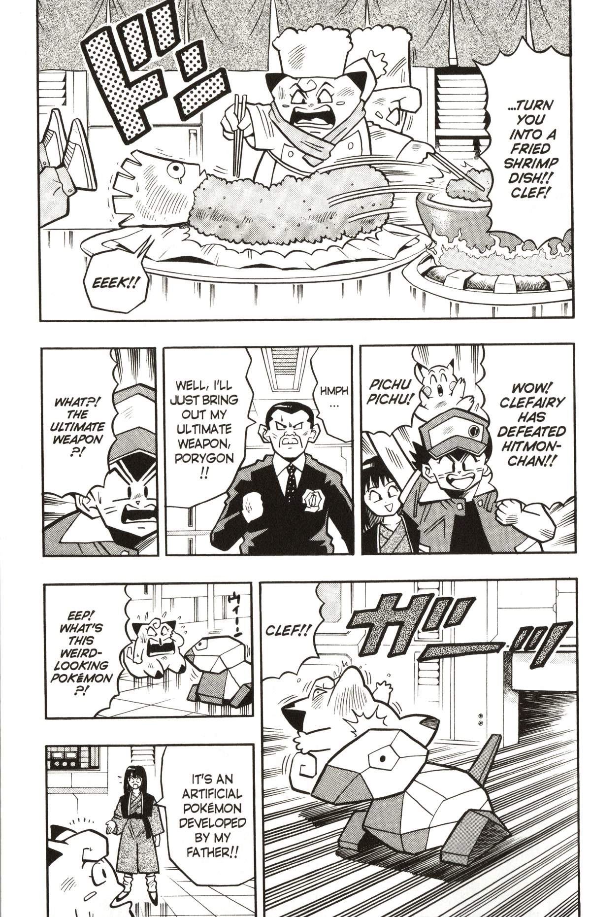 Pocket Monsters Chapter 11 page 21 - Chapter 11: Get Rid of Team Rocket!!
