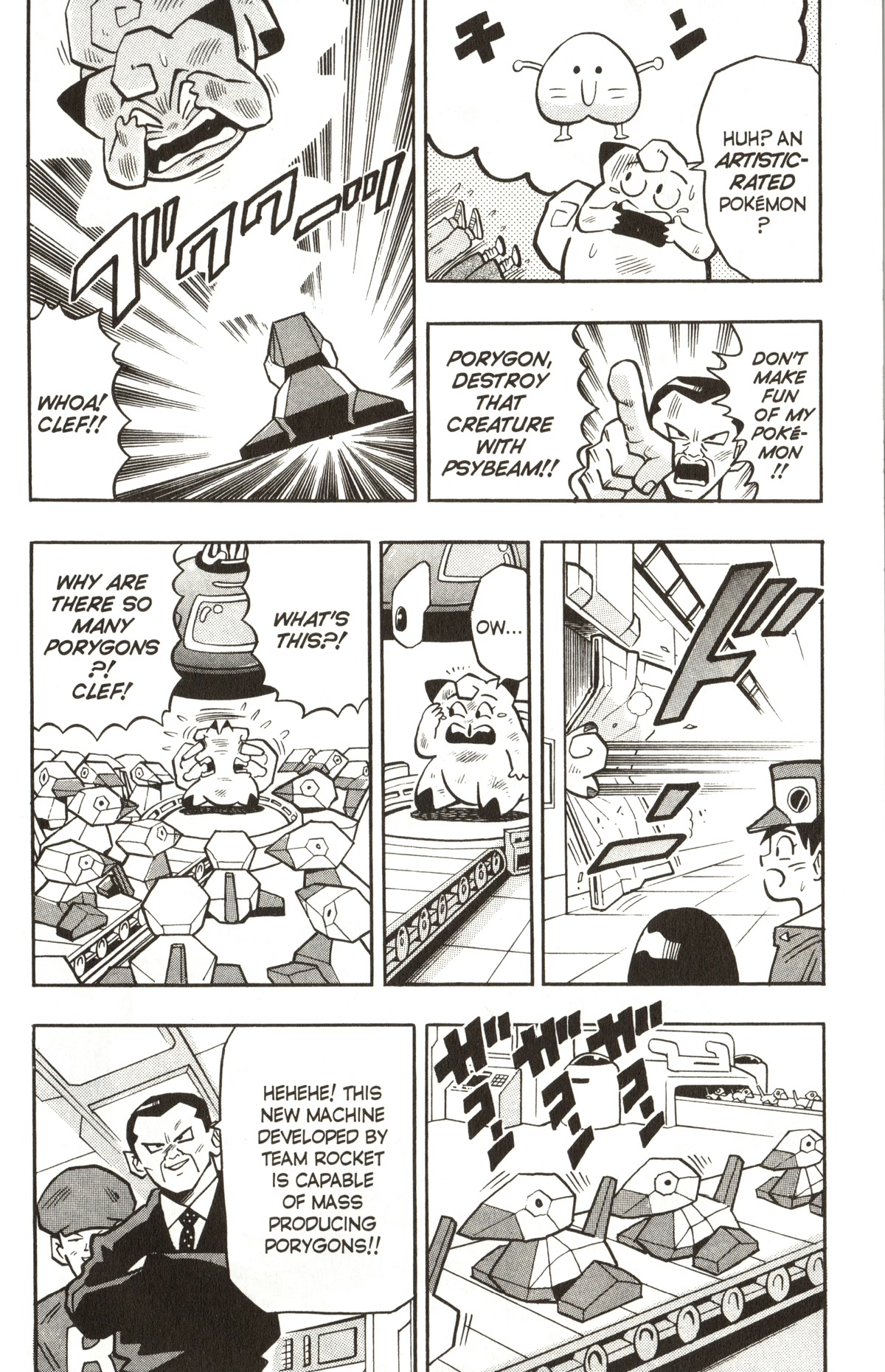Pocket Monsters Chapter 11 page 22 - Chapter 11: Get Rid of Team Rocket!!