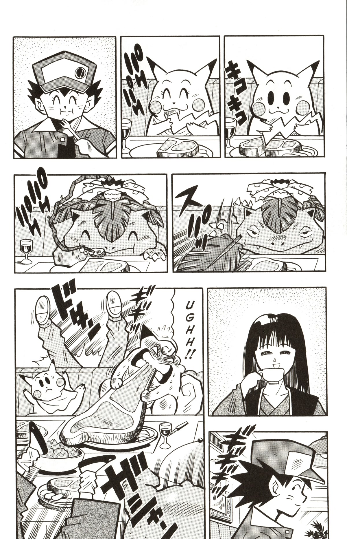 Pocket Monsters Chapter 11 page 4 - Chapter 11: Get Rid of Team Rocket!!