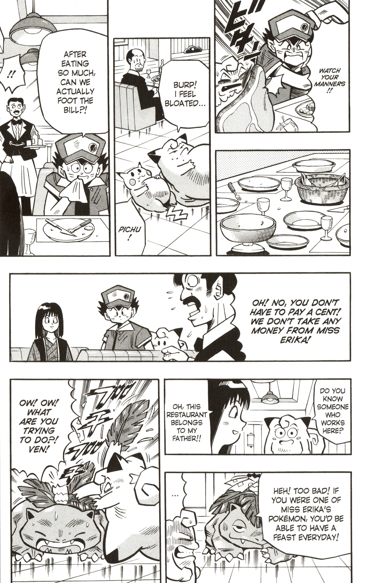 Pocket Monsters Chapter 11 page 5 - Chapter 11: Get Rid of Team Rocket!!