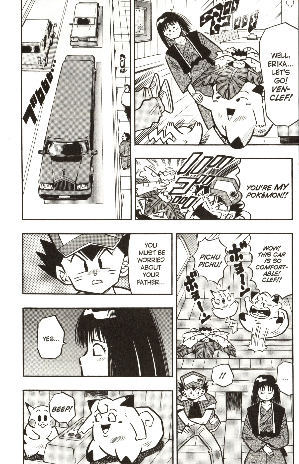 Pocket Monsters Chapter 11 page 6 - Chapter 11: Get Rid of Team Rocket!!