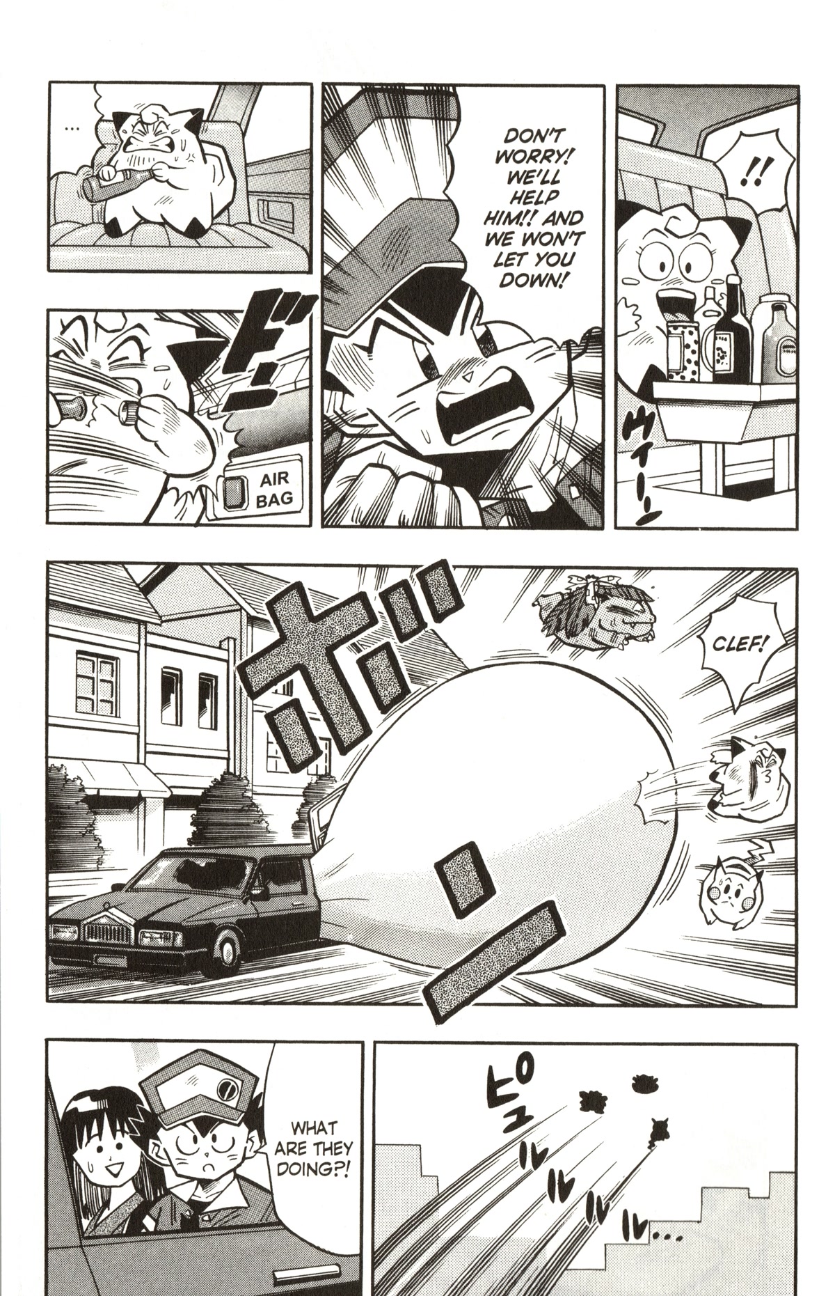 Pocket Monsters Chapter 11 page 7 - Chapter 11: Get Rid of Team Rocket!!