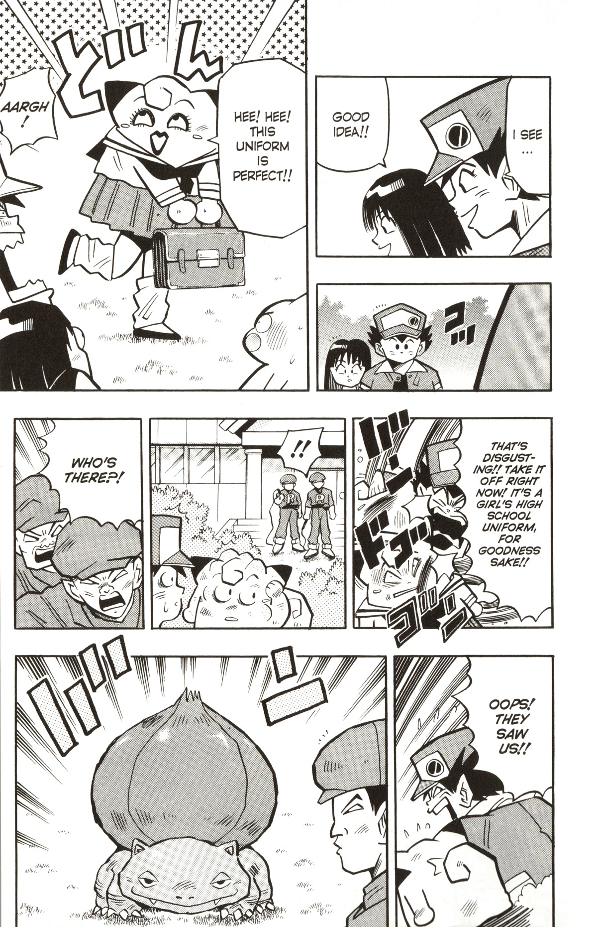 Pocket Monsters Chapter 11 page 9 - Chapter 11: Get Rid of Team Rocket!!
