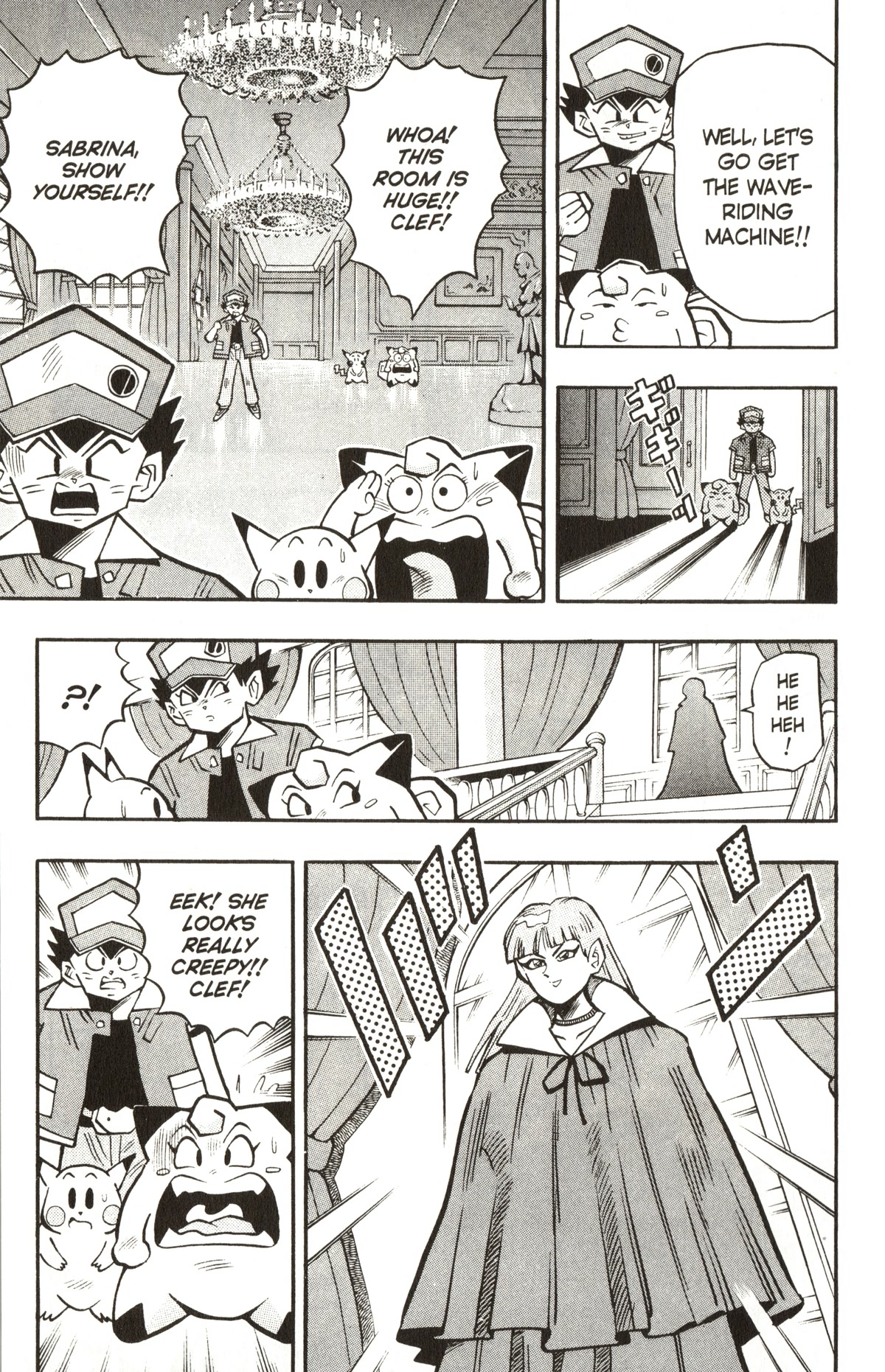 Pocket Monsters Chapter 12 page 10 - Chapter 12: Will You Risk Your Life to Play the Magic Game?!