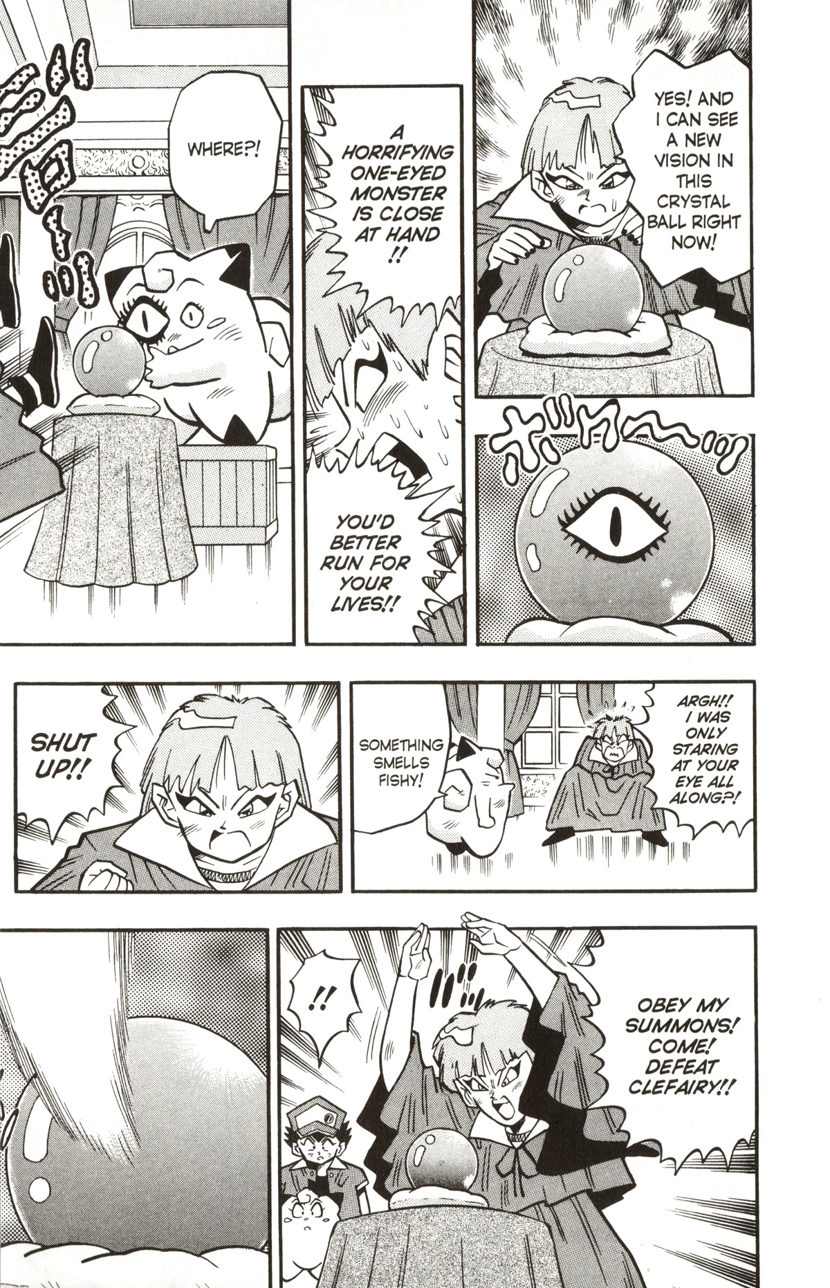 Pocket Monsters Chapter 12 page 12 - Chapter 12: Will You Risk Your Life to Play the Magic Game?!
