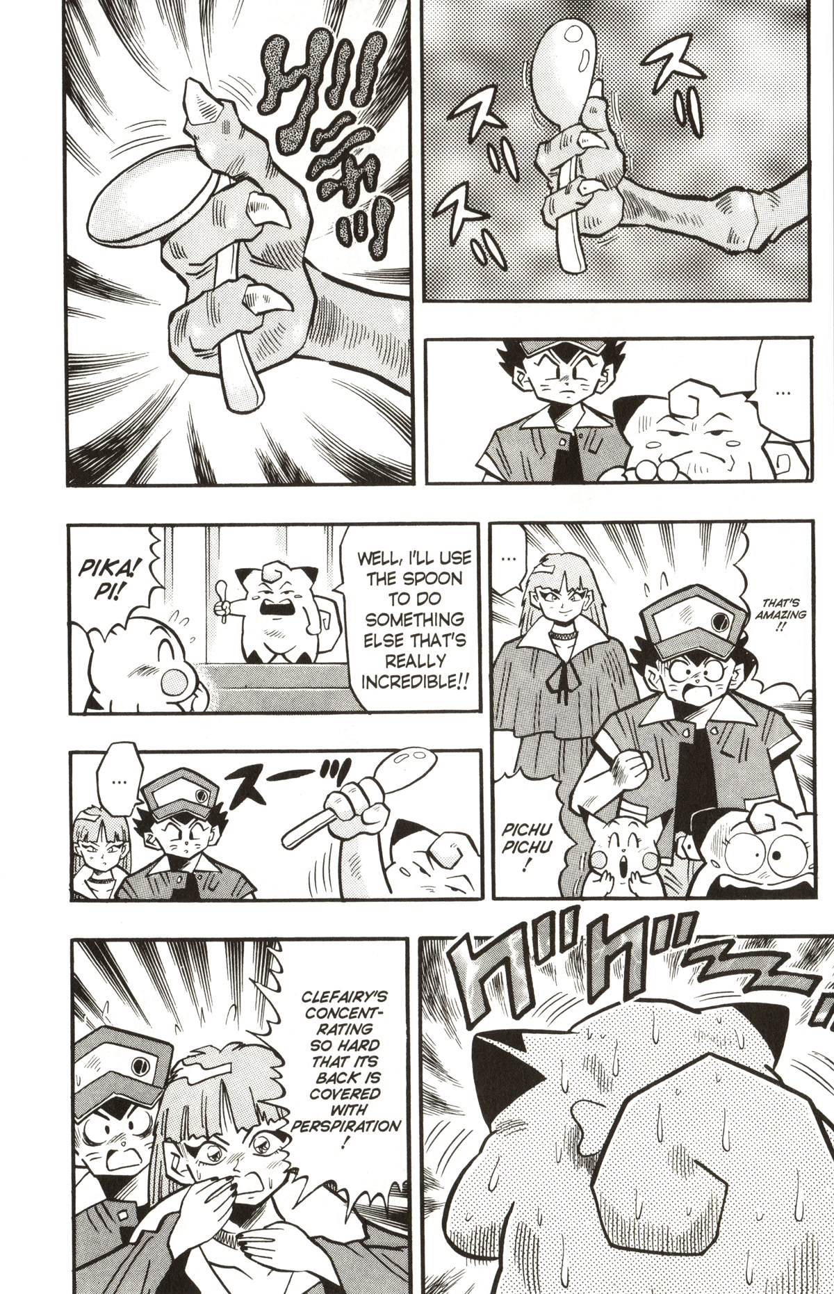 Pocket Monsters Chapter 12 page 15 - Chapter 12: Will You Risk Your Life to Play the Magic Game?!