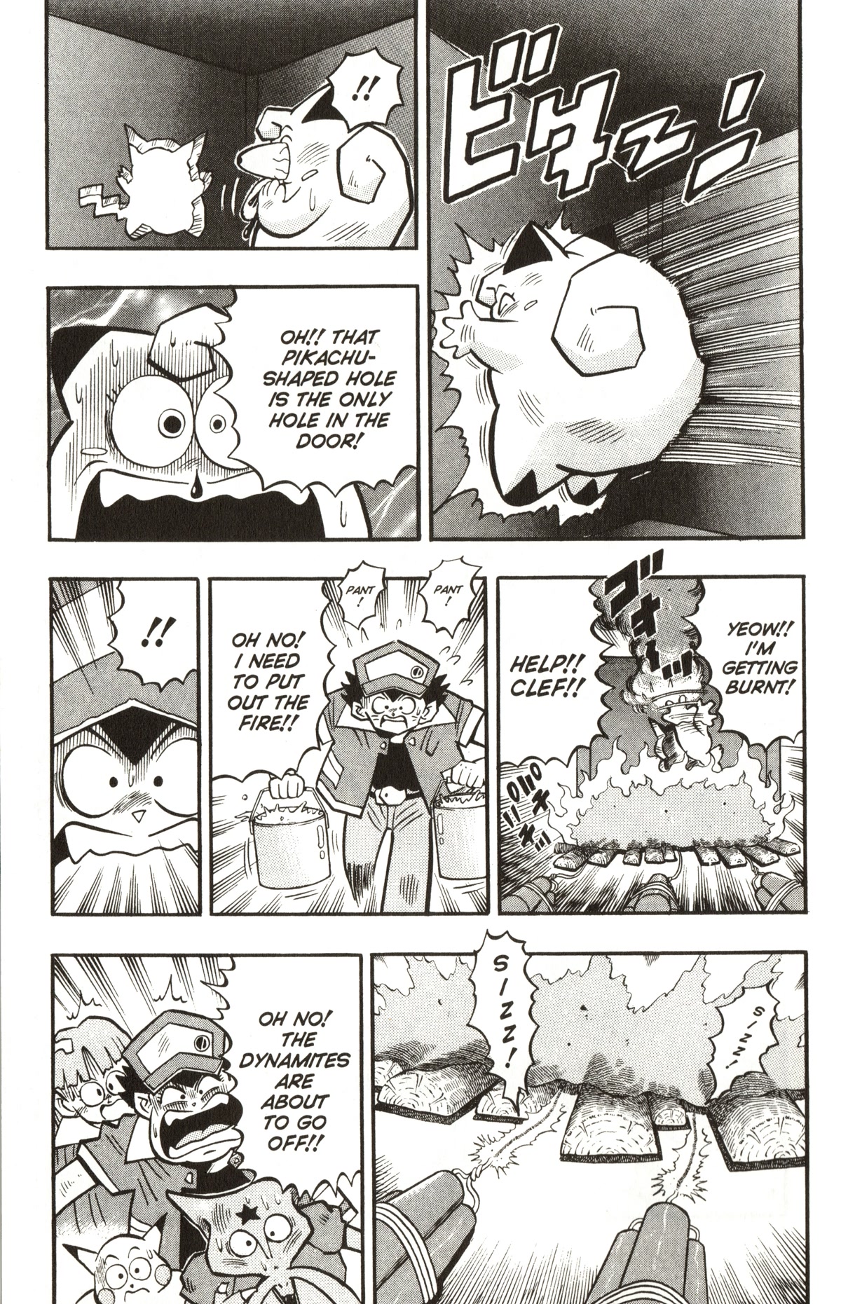 Pocket Monsters Chapter 12 page 22 - Chapter 12: Will You Risk Your Life to Play the Magic Game?!