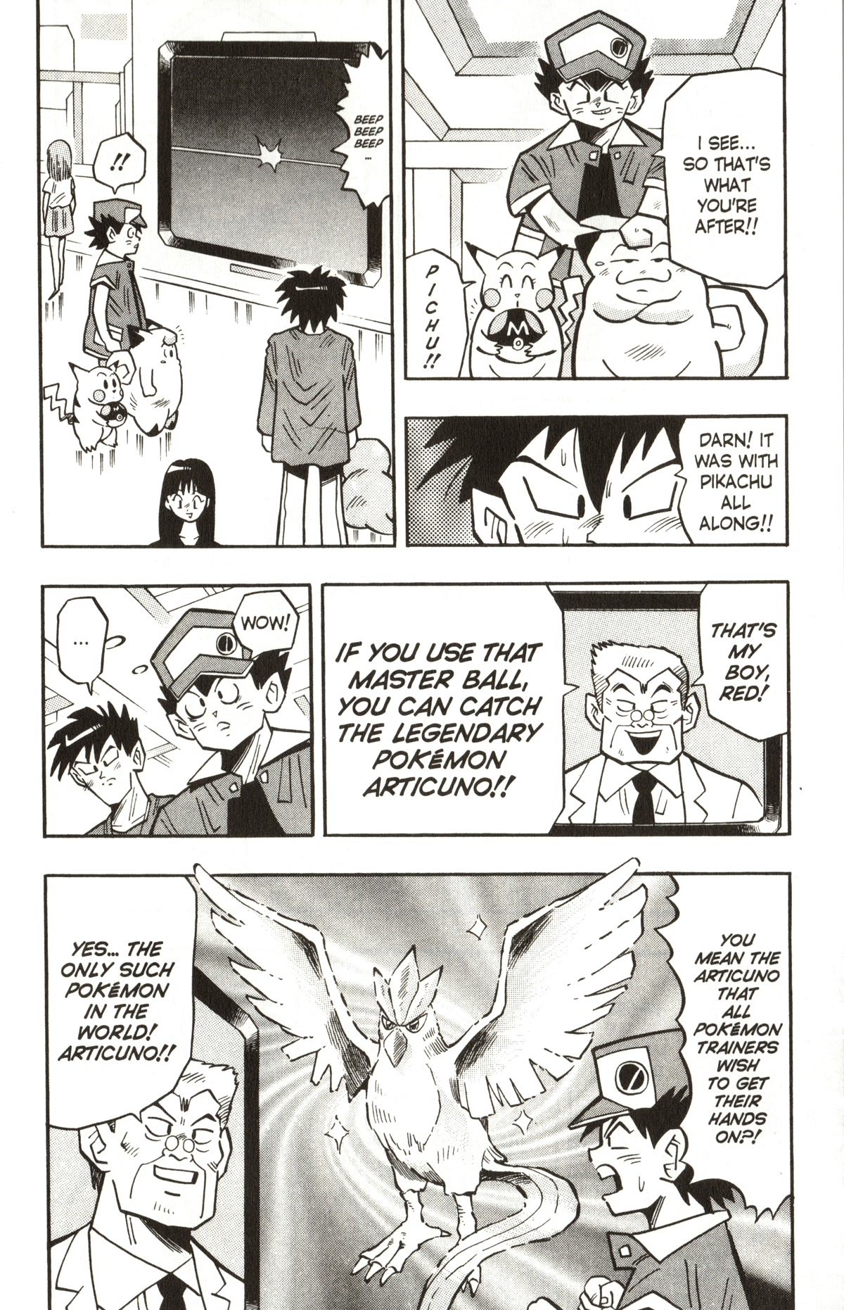 Pocket Monsters Chapter 12 page 5 - Chapter 12: Will You Risk Your Life to Play the Magic Game?!