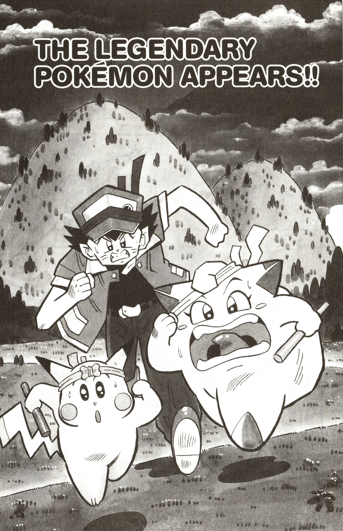 Pocket Monsters Chapter 13 page 1 - Chapter 13: The Legendary Pokemon Appears!!