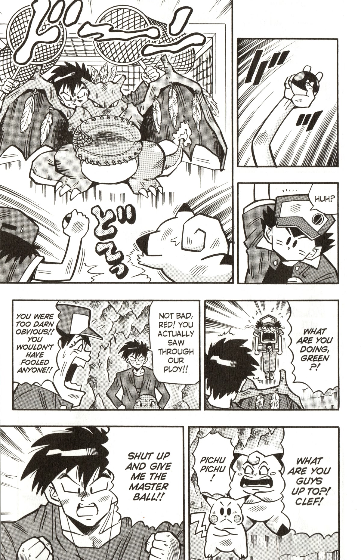 Pocket Monsters Chapter 13 page 14 - Chapter 13: The Legendary Pokemon Appears!!