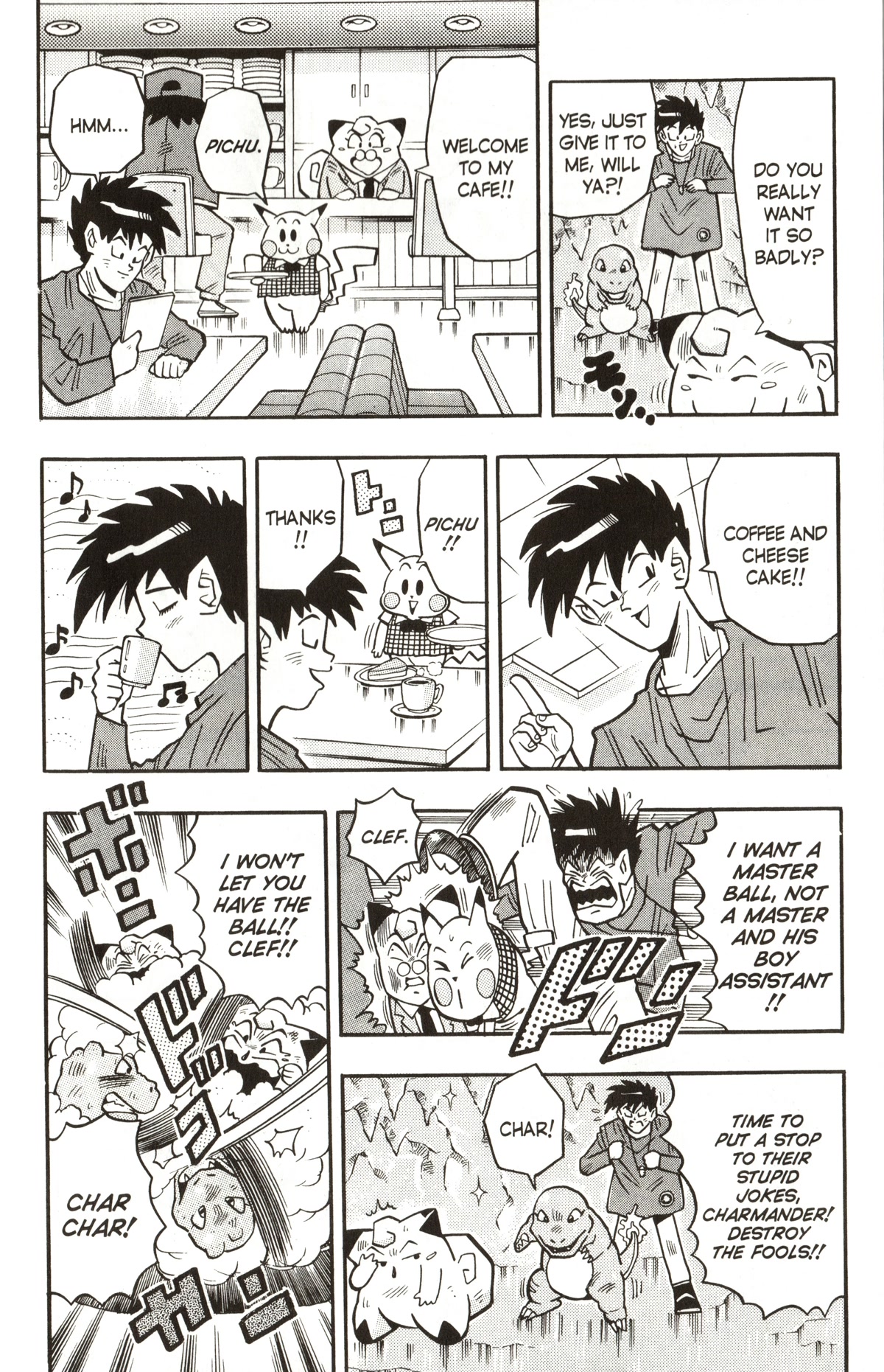 Pocket Monsters Chapter 13 page 15 - Chapter 13: The Legendary Pokemon Appears!!