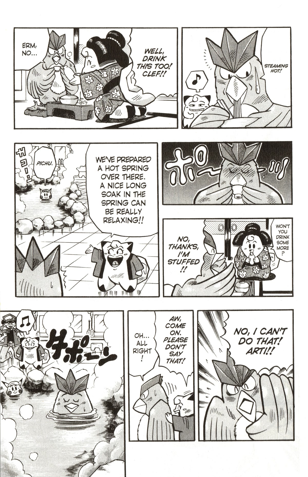 Pocket Monsters Chapter 13 page 22 - Chapter 13: The Legendary Pokemon Appears!!
