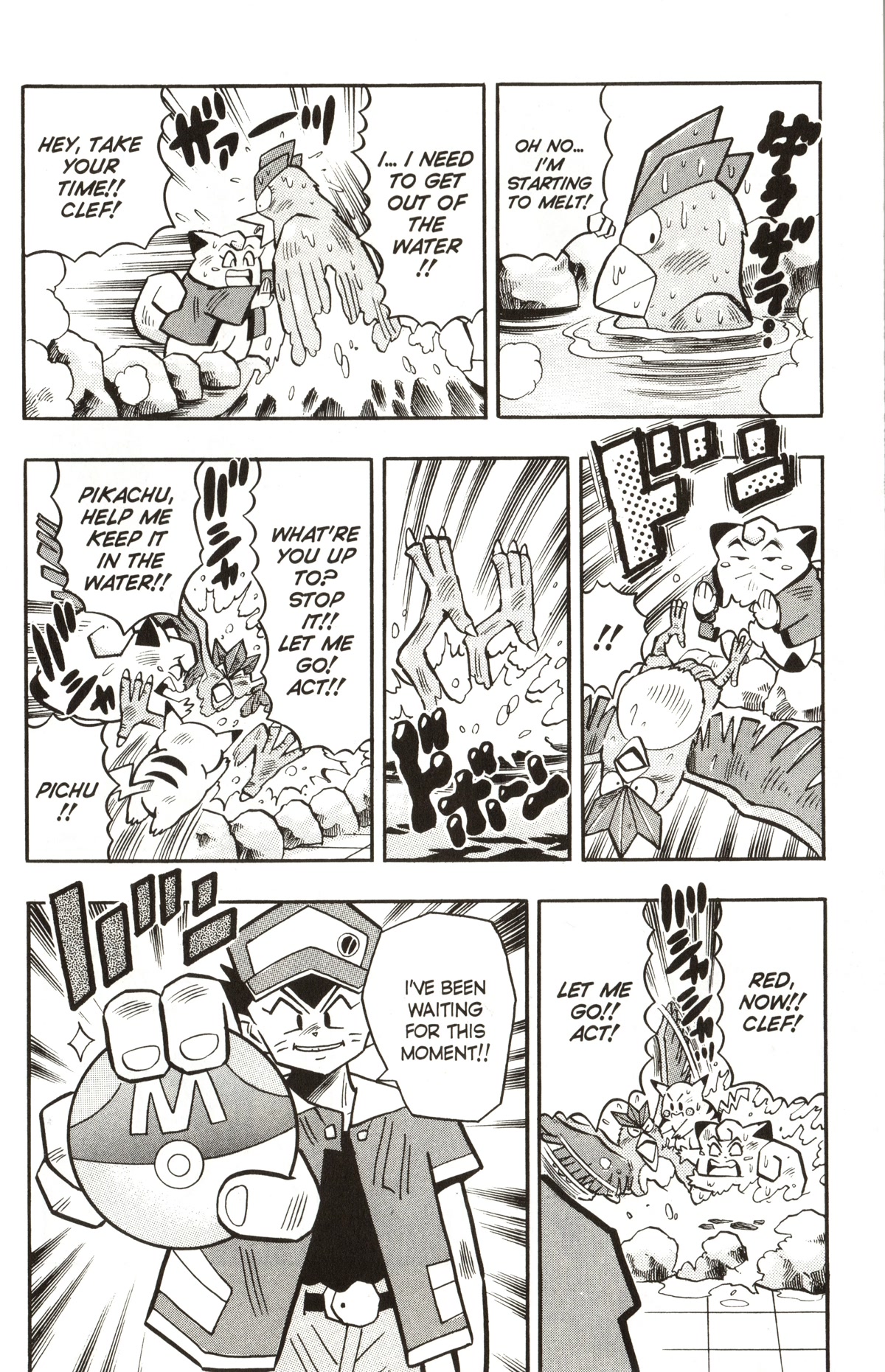Pocket Monsters Chapter 13 page 23 - Chapter 13: The Legendary Pokemon Appears!!