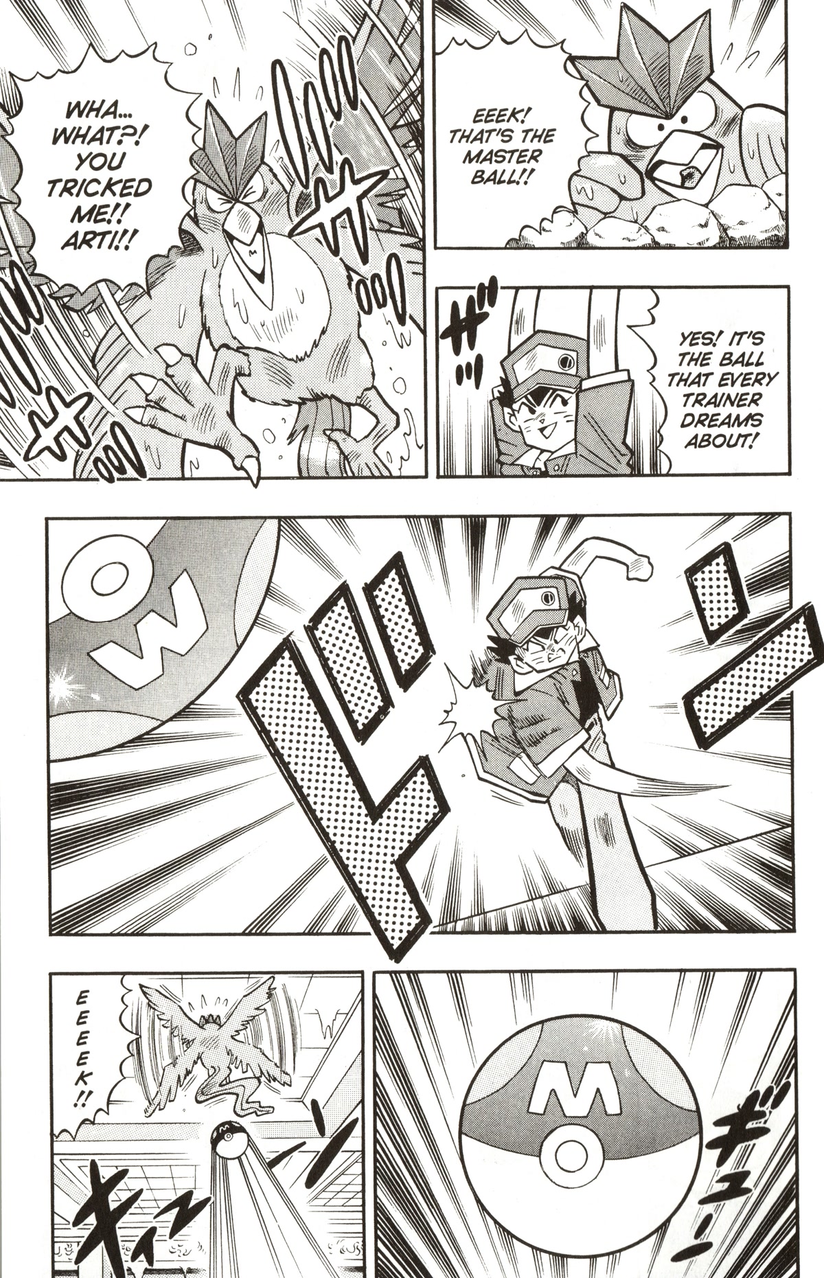 Pocket Monsters Chapter 13 page 24 - Chapter 13: The Legendary Pokemon Appears!!
