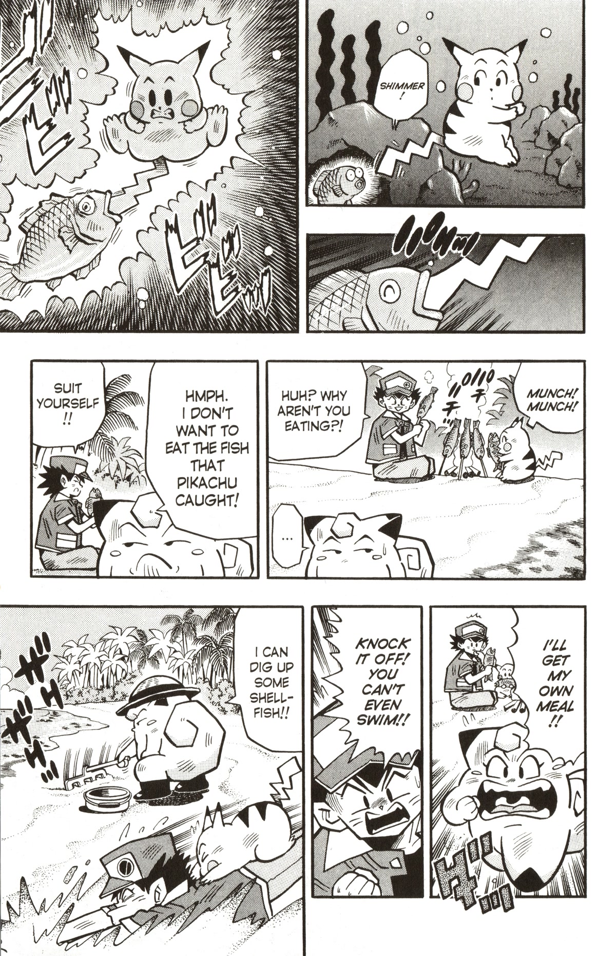 Pocket Monsters Chapter 13 page 4 - Chapter 13: The Legendary Pokemon Appears!!