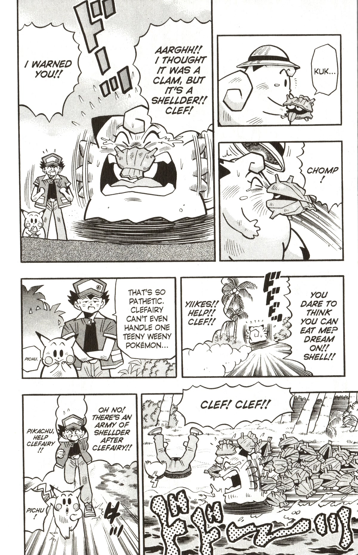 Pocket Monsters Chapter 13 page 5 - Chapter 13: The Legendary Pokemon Appears!!
