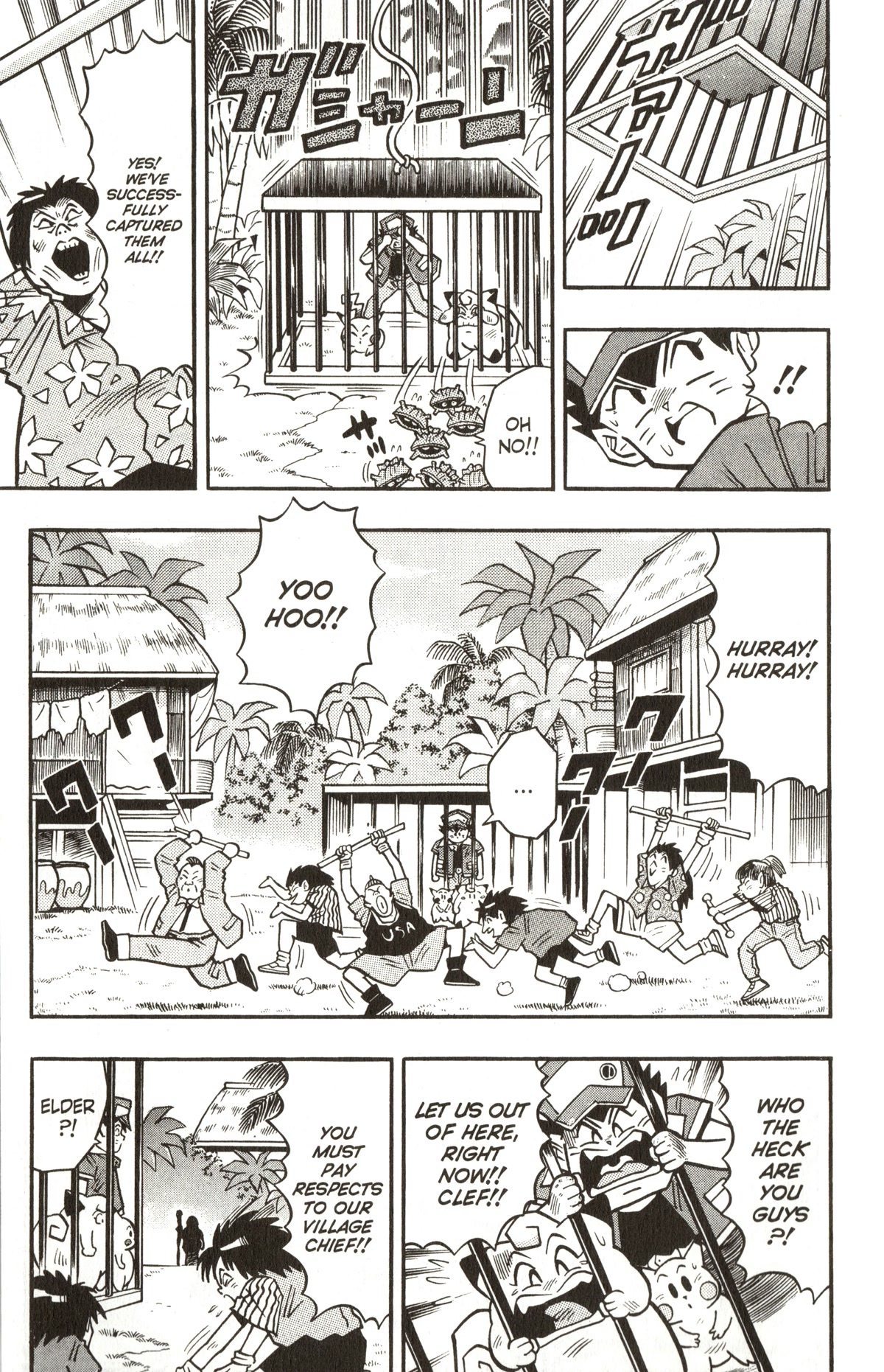 Pocket Monsters Chapter 13 page 6 - Chapter 13: The Legendary Pokemon Appears!!