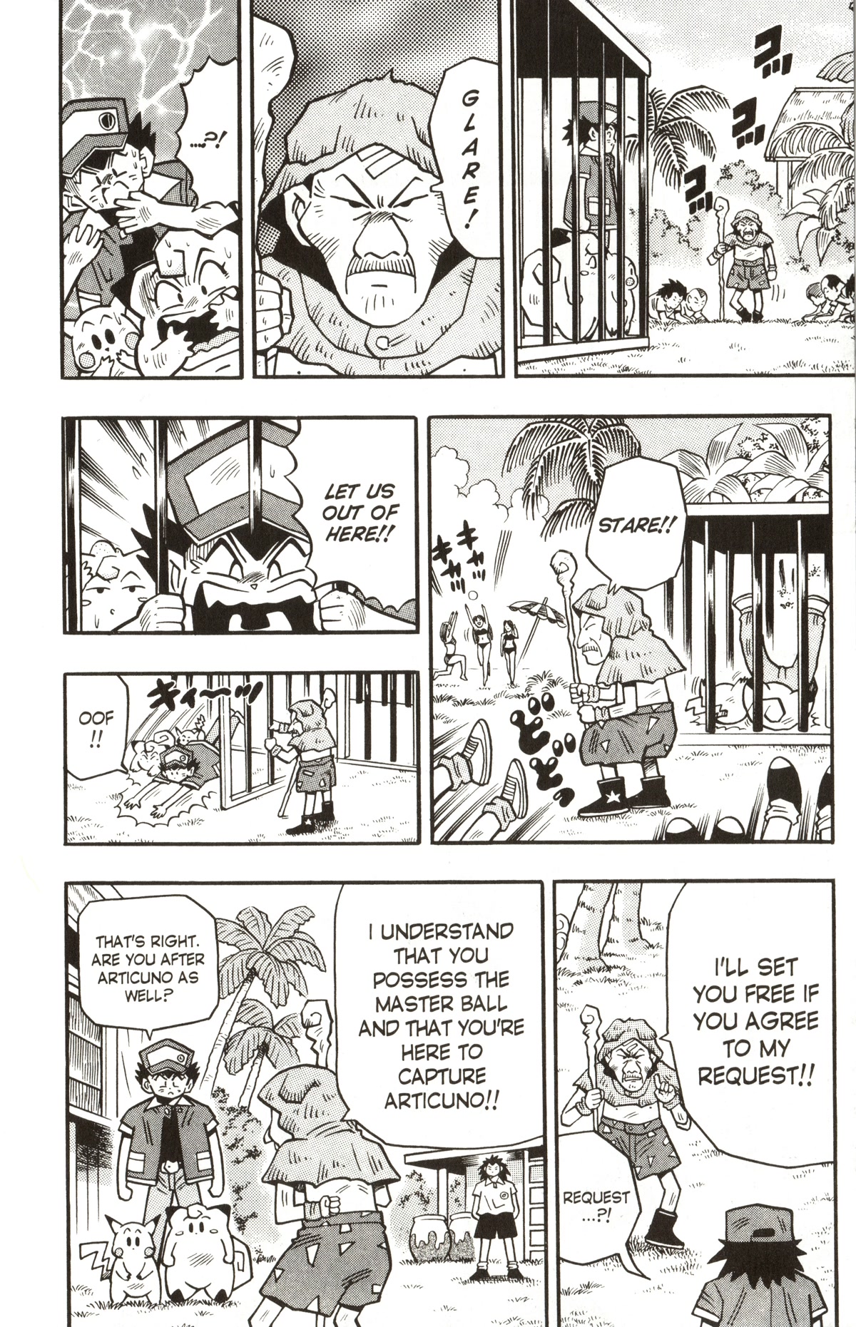 Pocket Monsters Chapter 13 page 7 - Chapter 13: The Legendary Pokemon Appears!!
