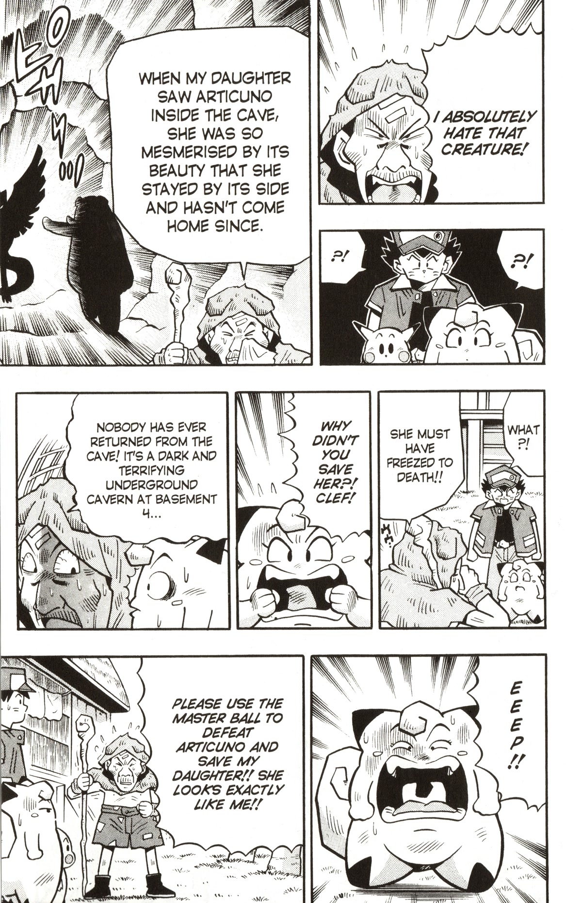 Pocket Monsters Chapter 13 page 8 - Chapter 13: The Legendary Pokemon Appears!!