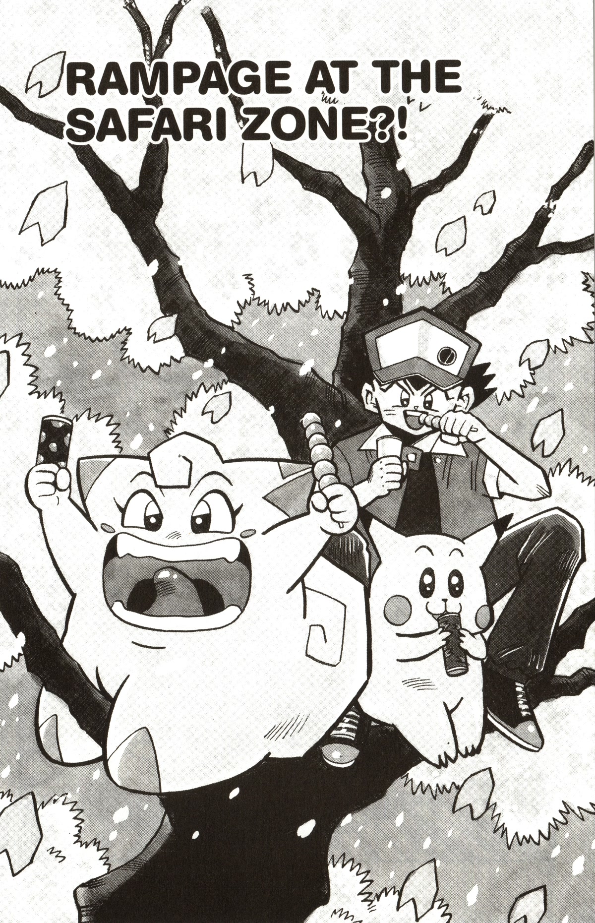 Pocket Monsters Chapter 14 page 1 - Chapter 14: Rampage At the Safari Zone?!