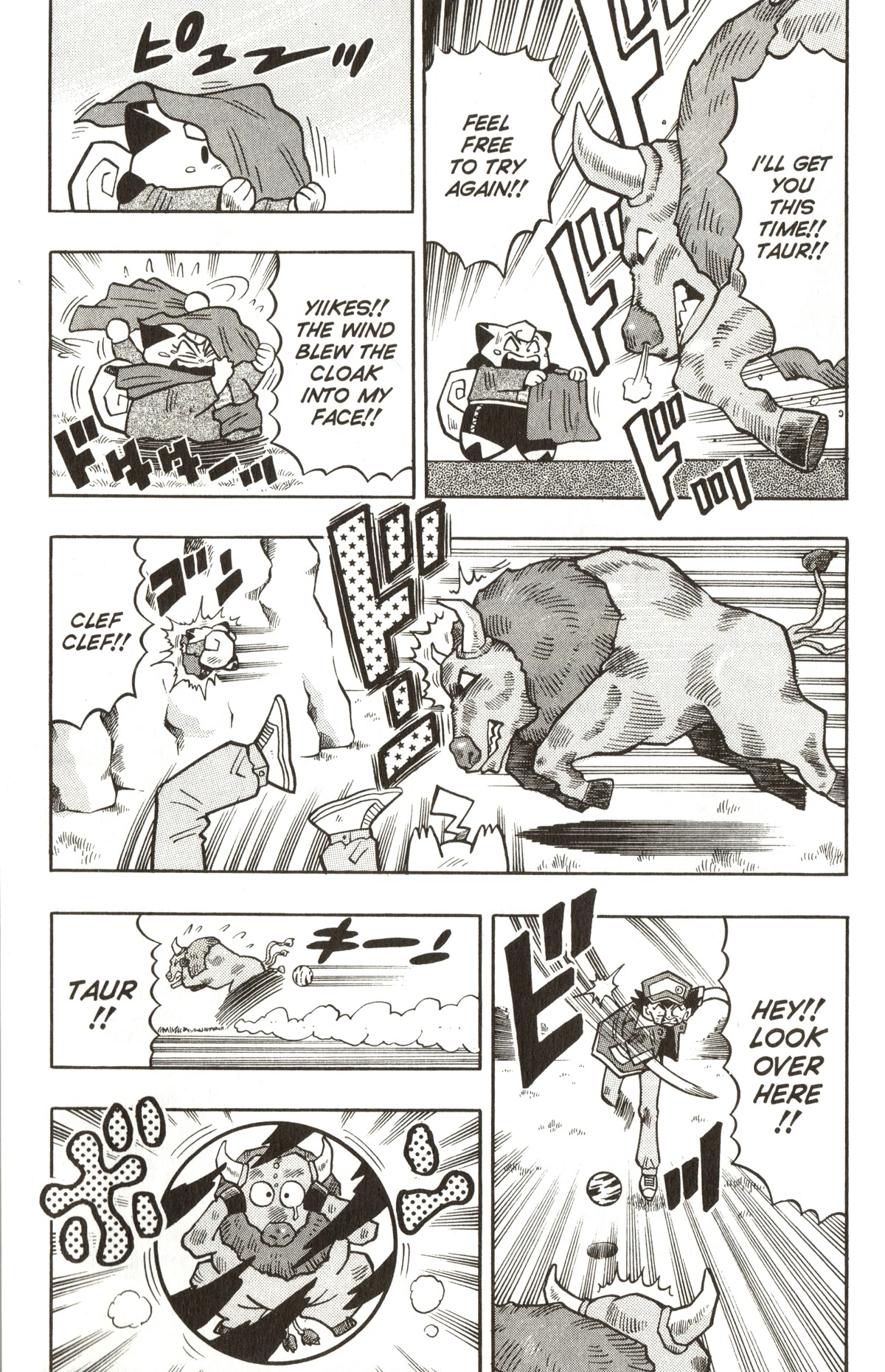 Pocket Monsters Chapter 14 page 16 - Chapter 14: Rampage At the Safari Zone?!