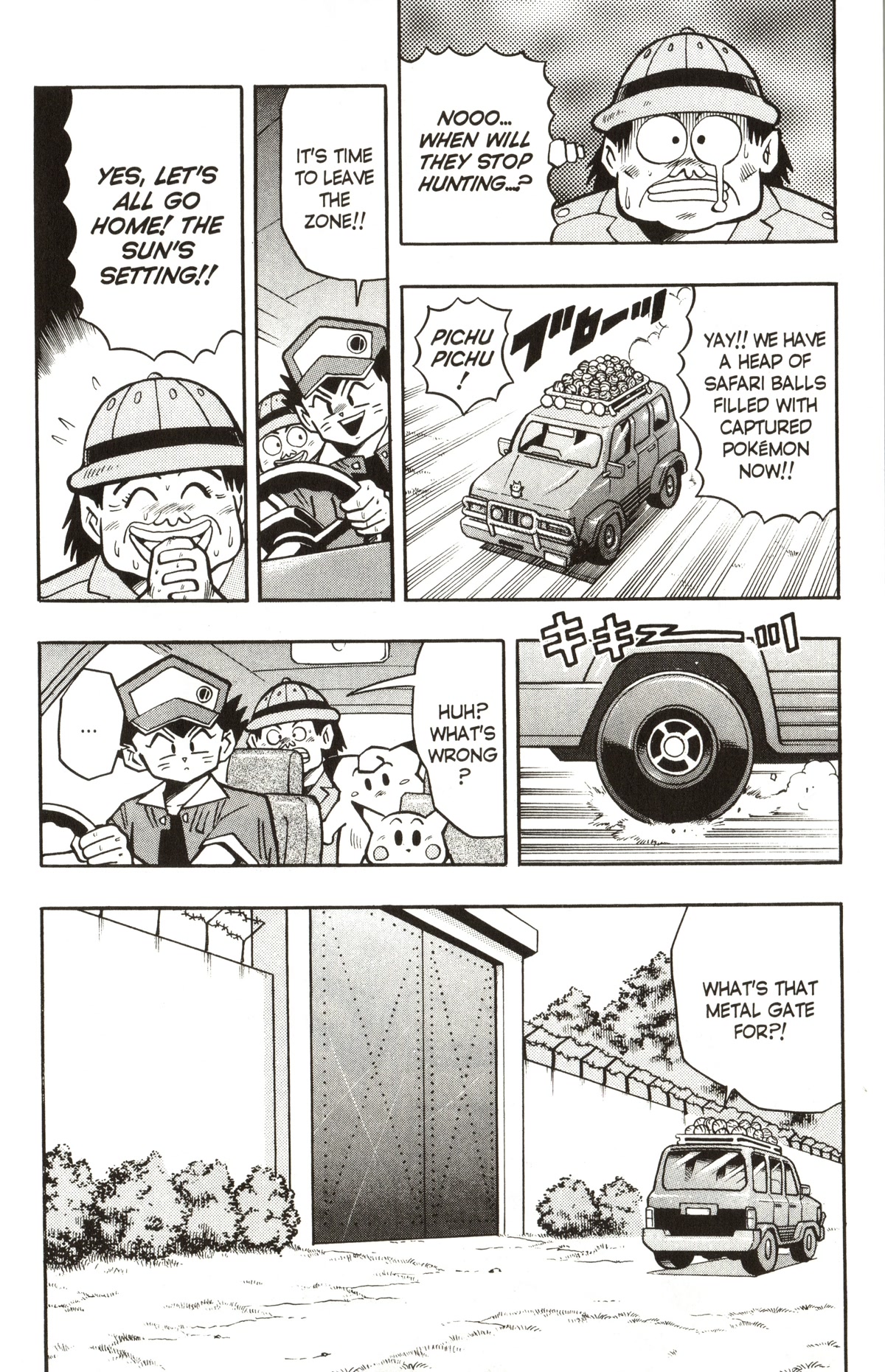 Pocket Monsters Chapter 14 page 17 - Chapter 14: Rampage At the Safari Zone?!