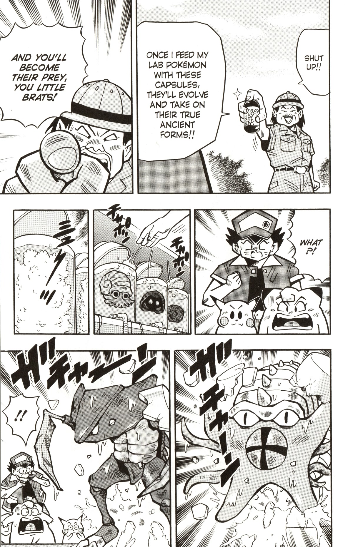 Pocket Monsters Chapter 14 page 22 - Chapter 14: Rampage At the Safari Zone?!